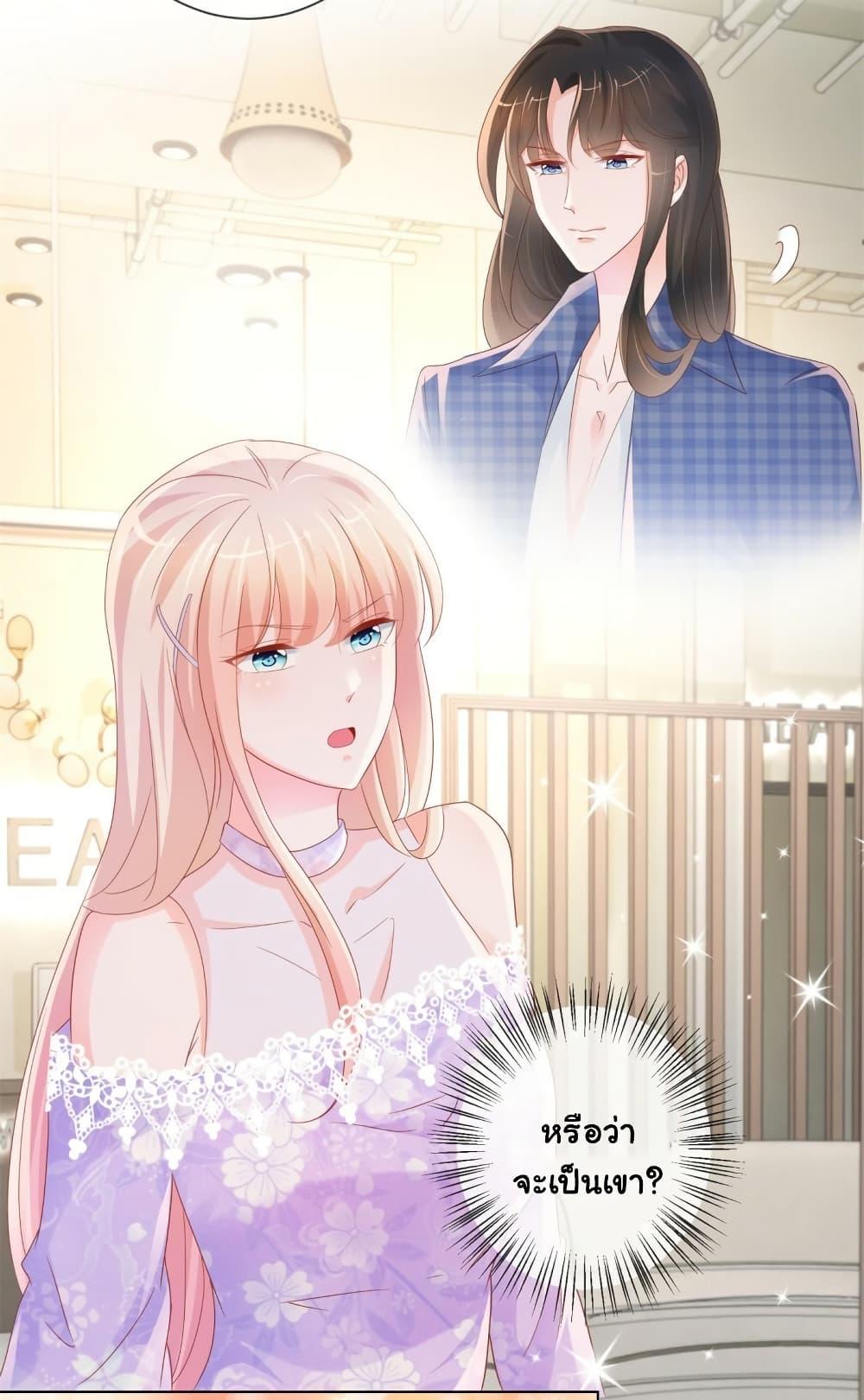 Manga-lc-com อ่านมังงะ อ่านการ์ตูน ออนไลน์ ฟรี The Lovely Wife And Strange Marriage ตอนที่ 1 2 3 4 5 6 7 8 9 10 11 12 13 14 ฟรี ไม่มีโฆษณา Manga-lc - อ่าน มังงะ อ่าน การ์ตูน ออนไลน์ อ่านมังงะ ฟรี