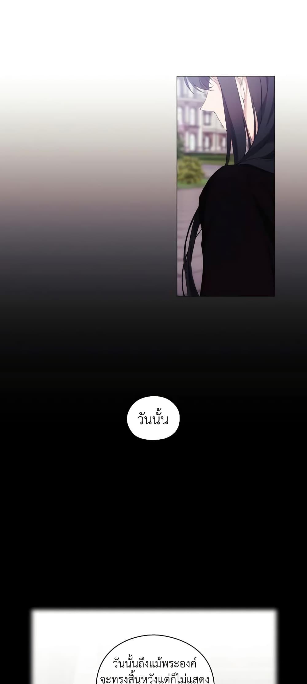 Manga-lc-com อ่านมังงะ อ่านการ์ตูน ออนไลน์ ฟรี When the Villainess Is in Love ตอนที่ 1 2 3 4 5 6 7 8 9 10 11 12 13 14 ฟรี ไม่มีโฆษณา Manga-lc - อ่าน มังงะ อ่าน การ์ตูน ออนไลน์ อ่านมังงะ ฟรี