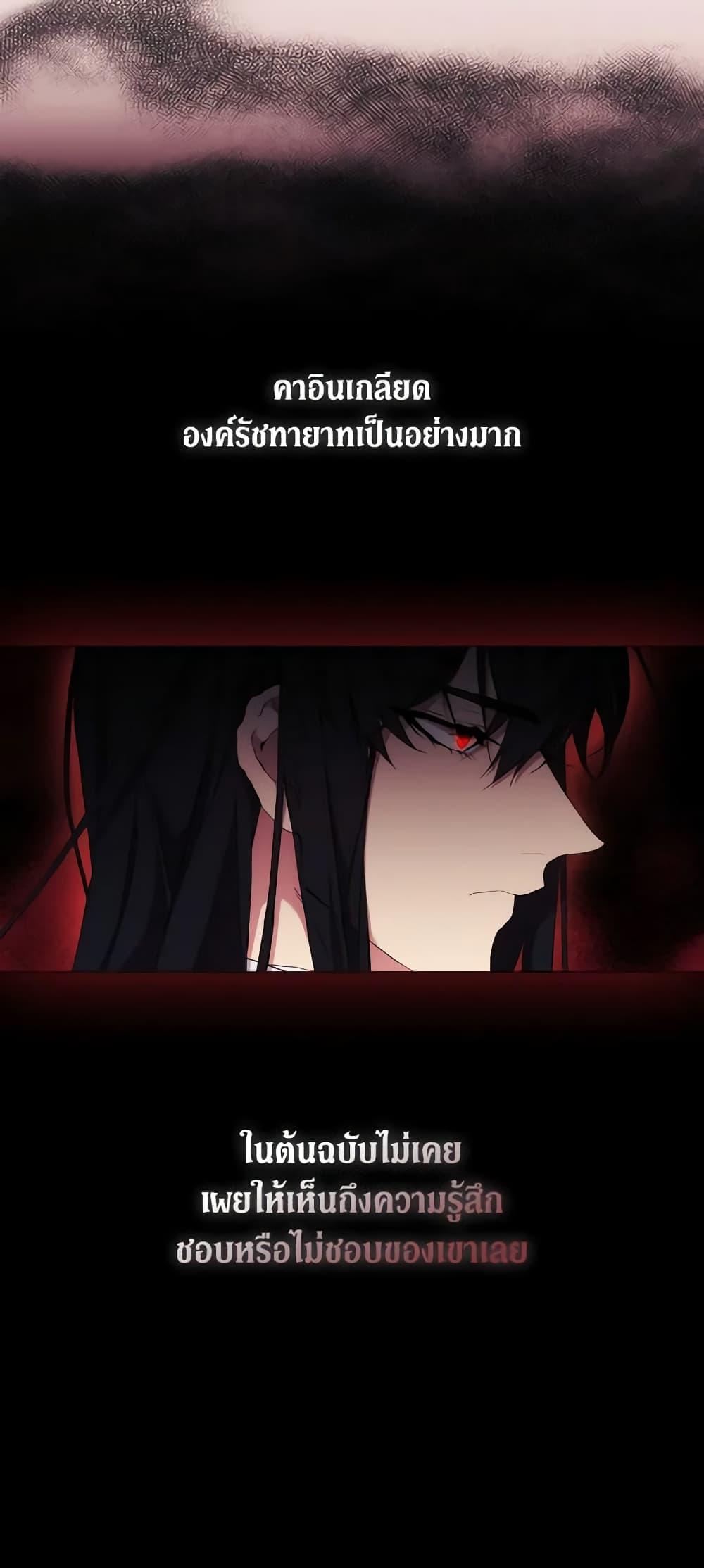 Manga-lc-com อ่านมังงะ อ่านการ์ตูน ออนไลน์ ฟรี When the Villainess Is in Love ตอนที่ 1 2 3 4 5 6 7 8 9 10 11 12 13 14 ฟรี ไม่มีโฆษณา Manga-lc - อ่าน มังงะ อ่าน การ์ตูน ออนไลน์ อ่านมังงะ ฟรี