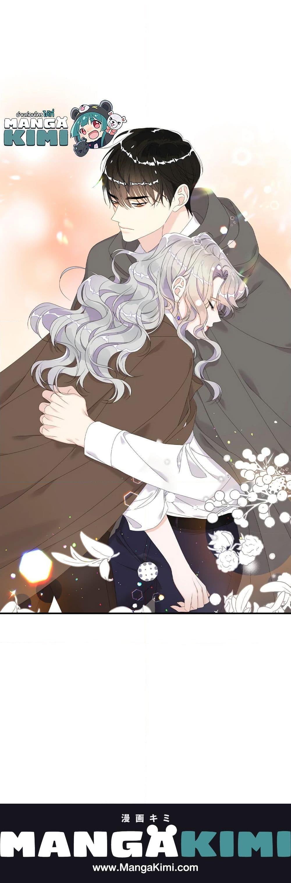 Manga-lc-com อ่านมังงะ อ่านการ์ตูน ออนไลน์ ฟรี I Only Treat Villains ตอนที่ 1 2 3 4 5 6 7 8 9 10 11 12 13 14 ฟรี ไม่มีโฆษณา Manga-lc - อ่าน มังงะ อ่าน การ์ตูน ออนไลน์ อ่านมังงะ ฟรี