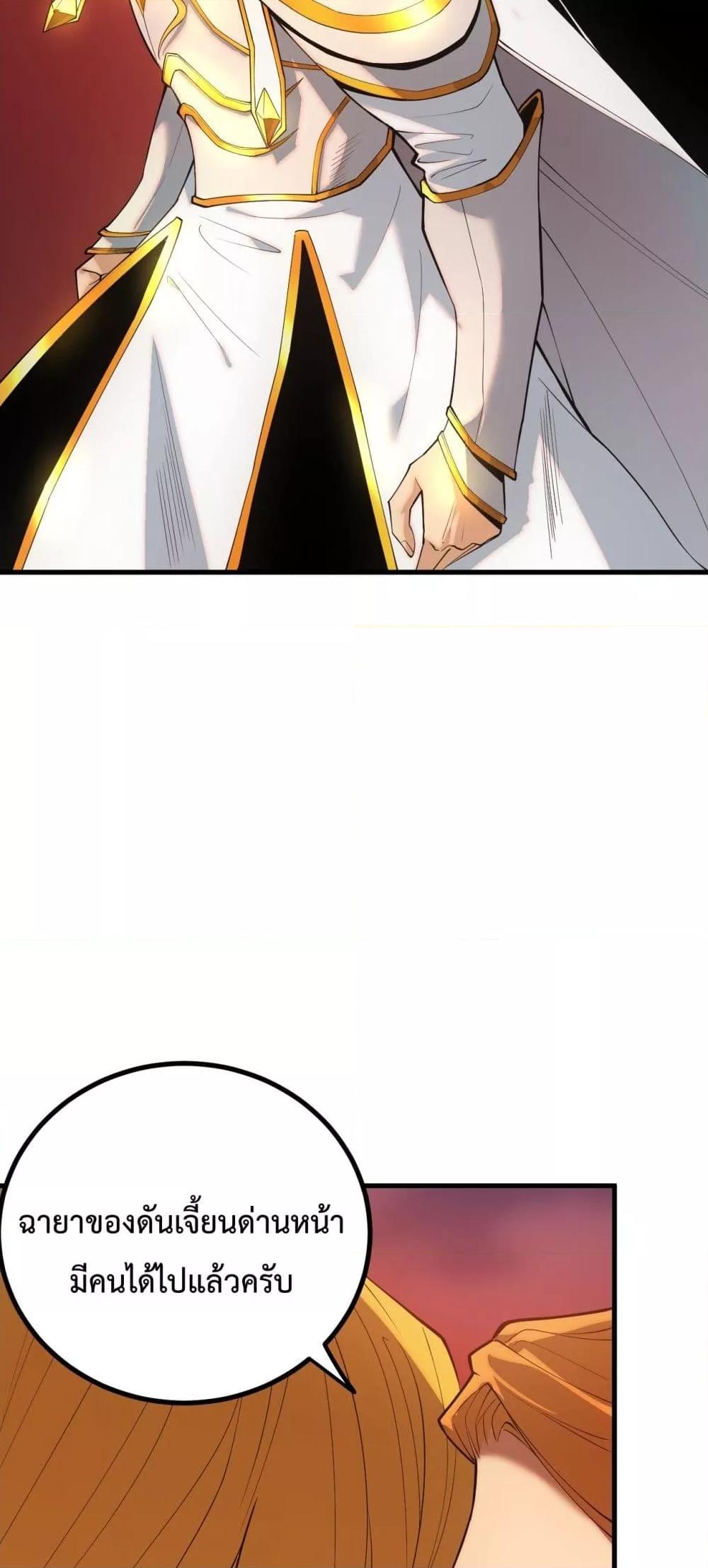 Manga-lc-com อ่านมังงะ อ่านการ์ตูน ออนไลน์ ฟรี NecromancerKin ตอนที่ 1 2 3 4 5 6 7 8 9 10 11 12 13 14 ฟรี ไม่มีโฆษณา Manga-lc - อ่าน มังงะ อ่าน การ์ตูน ออนไลน์ อ่านมังงะ ฟรี
