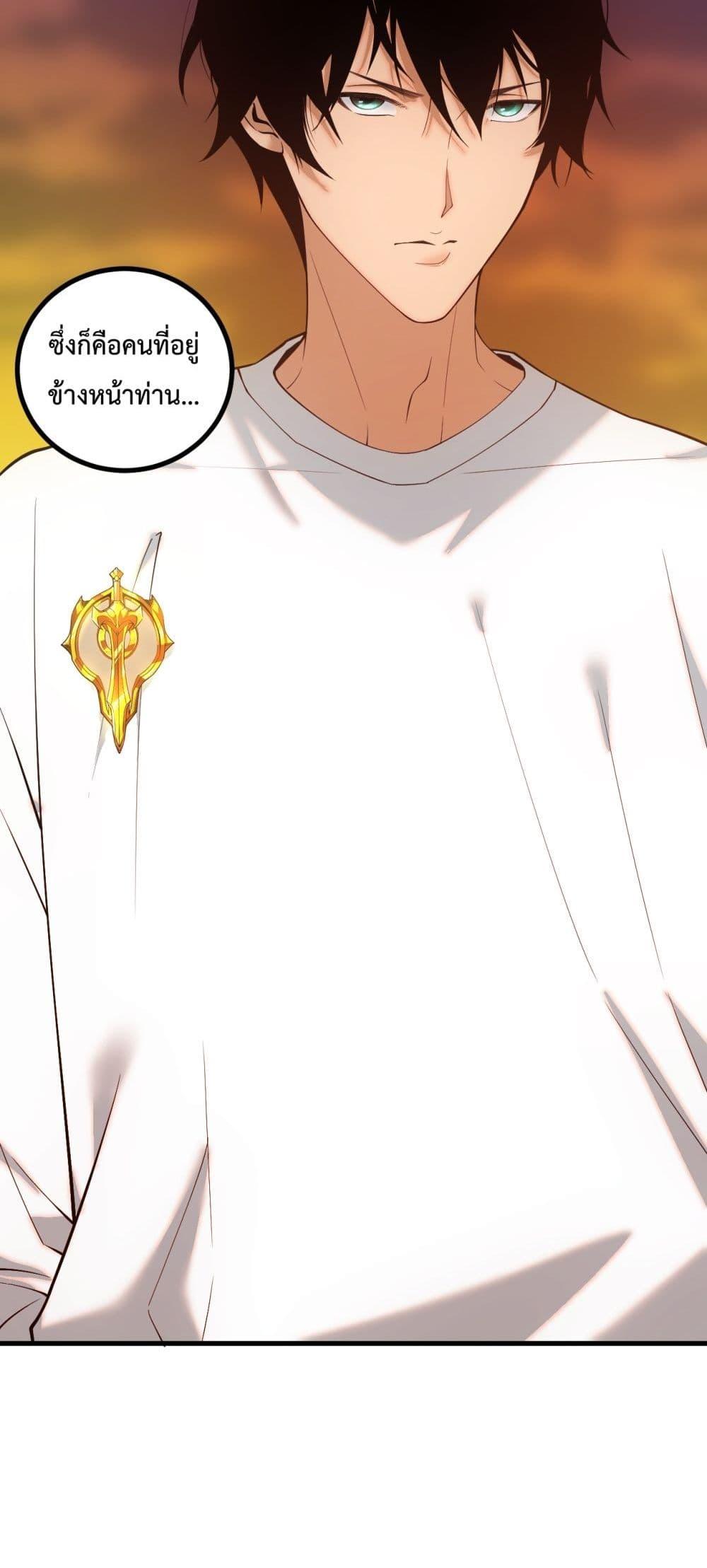 Manga-lc-com อ่านมังงะ อ่านการ์ตูน ออนไลน์ ฟรี NecromancerKin ตอนที่ 1 2 3 4 5 6 7 8 9 10 11 12 13 14 ฟรี ไม่มีโฆษณา Manga-lc - อ่าน มังงะ อ่าน การ์ตูน ออนไลน์ อ่านมังงะ ฟรี