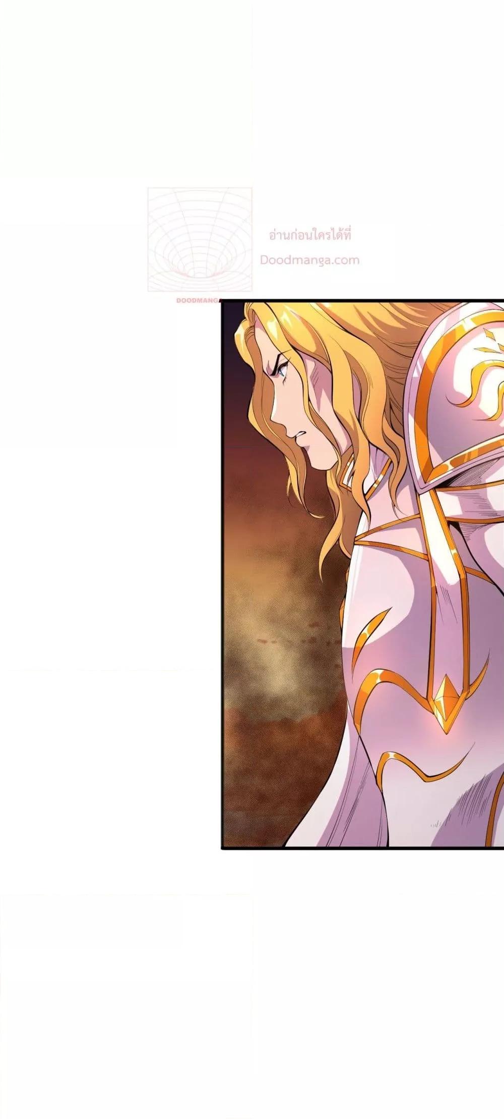 Manga-lc-com อ่านมังงะ อ่านการ์ตูน ออนไลน์ ฟรี NecromancerKin ตอนที่ 1 2 3 4 5 6 7 8 9 10 11 12 13 14 ฟรี ไม่มีโฆษณา Manga-lc - อ่าน มังงะ อ่าน การ์ตูน ออนไลน์ อ่านมังงะ ฟรี