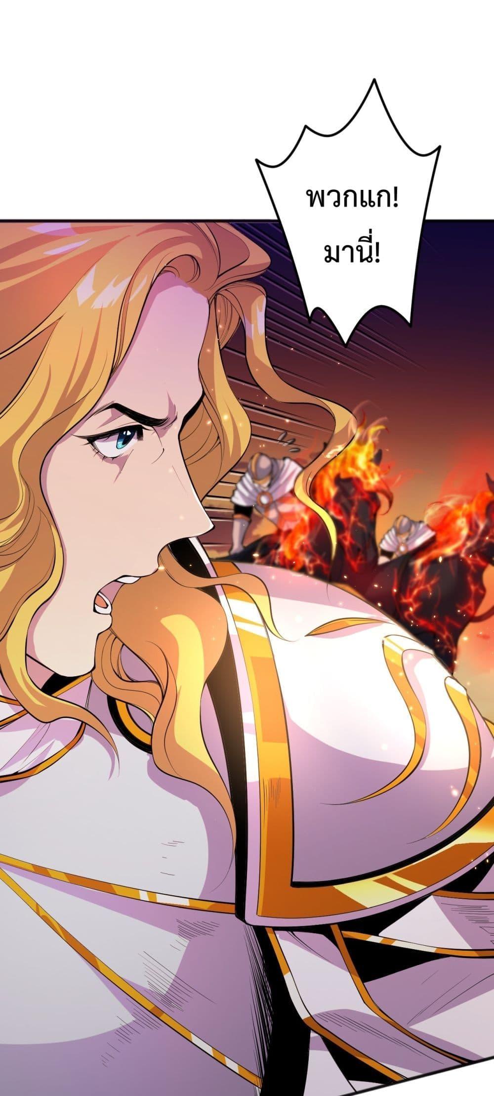 Manga-lc-com อ่านมังงะ อ่านการ์ตูน ออนไลน์ ฟรี NecromancerKin ตอนที่ 1 2 3 4 5 6 7 8 9 10 11 12 13 14 ฟรี ไม่มีโฆษณา Manga-lc - อ่าน มังงะ อ่าน การ์ตูน ออนไลน์ อ่านมังงะ ฟรี