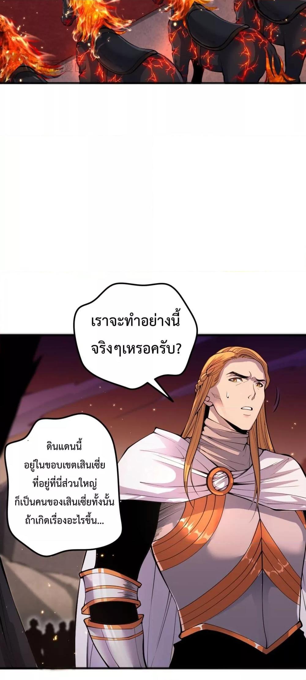 Manga-lc-com อ่านมังงะ อ่านการ์ตูน ออนไลน์ ฟรี NecromancerKin ตอนที่ 1 2 3 4 5 6 7 8 9 10 11 12 13 14 ฟรี ไม่มีโฆษณา Manga-lc - อ่าน มังงะ อ่าน การ์ตูน ออนไลน์ อ่านมังงะ ฟรี