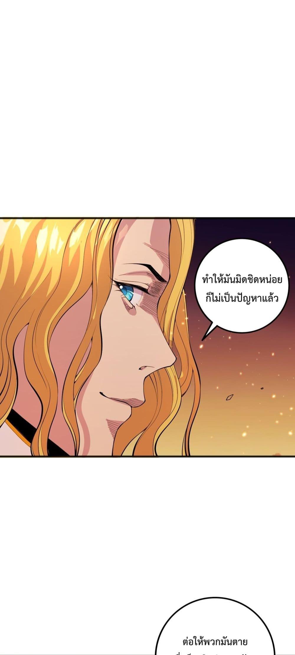 Manga-lc-com อ่านมังงะ อ่านการ์ตูน ออนไลน์ ฟรี NecromancerKin ตอนที่ 1 2 3 4 5 6 7 8 9 10 11 12 13 14 ฟรี ไม่มีโฆษณา Manga-lc - อ่าน มังงะ อ่าน การ์ตูน ออนไลน์ อ่านมังงะ ฟรี