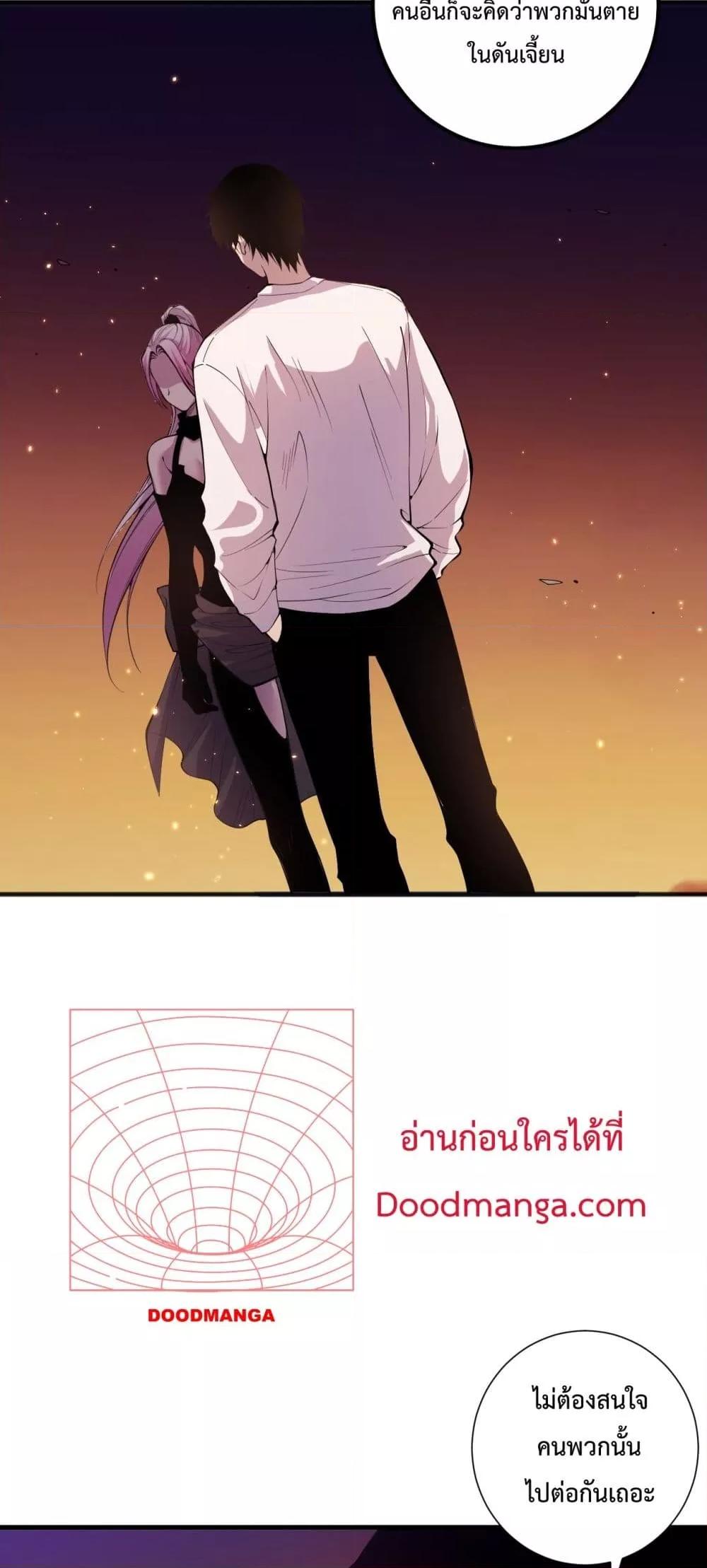 Manga-lc-com อ่านมังงะ อ่านการ์ตูน ออนไลน์ ฟรี NecromancerKin ตอนที่ 1 2 3 4 5 6 7 8 9 10 11 12 13 14 ฟรี ไม่มีโฆษณา Manga-lc - อ่าน มังงะ อ่าน การ์ตูน ออนไลน์ อ่านมังงะ ฟรี