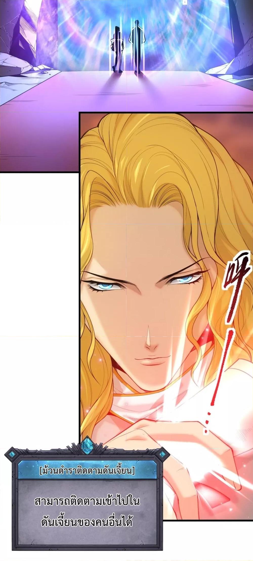 Manga-lc-com อ่านมังงะ อ่านการ์ตูน ออนไลน์ ฟรี NecromancerKin ตอนที่ 1 2 3 4 5 6 7 8 9 10 11 12 13 14 ฟรี ไม่มีโฆษณา Manga-lc - อ่าน มังงะ อ่าน การ์ตูน ออนไลน์ อ่านมังงะ ฟรี