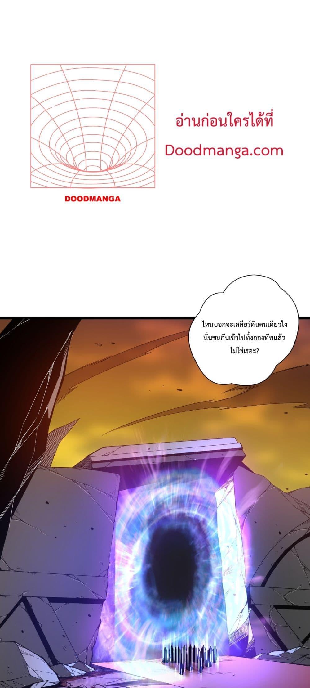 Manga-lc-com อ่านมังงะ อ่านการ์ตูน ออนไลน์ ฟรี NecromancerKin ตอนที่ 1 2 3 4 5 6 7 8 9 10 11 12 13 14 ฟรี ไม่มีโฆษณา Manga-lc - อ่าน มังงะ อ่าน การ์ตูน ออนไลน์ อ่านมังงะ ฟรี