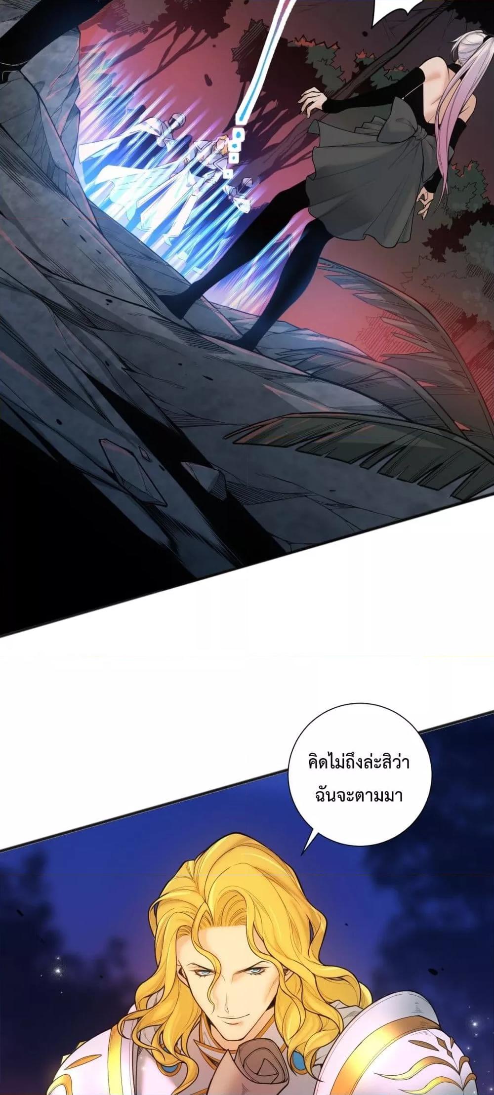 Manga-lc-com อ่านมังงะ อ่านการ์ตูน ออนไลน์ ฟรี NecromancerKin ตอนที่ 1 2 3 4 5 6 7 8 9 10 11 12 13 14 ฟรี ไม่มีโฆษณา Manga-lc - อ่าน มังงะ อ่าน การ์ตูน ออนไลน์ อ่านมังงะ ฟรี