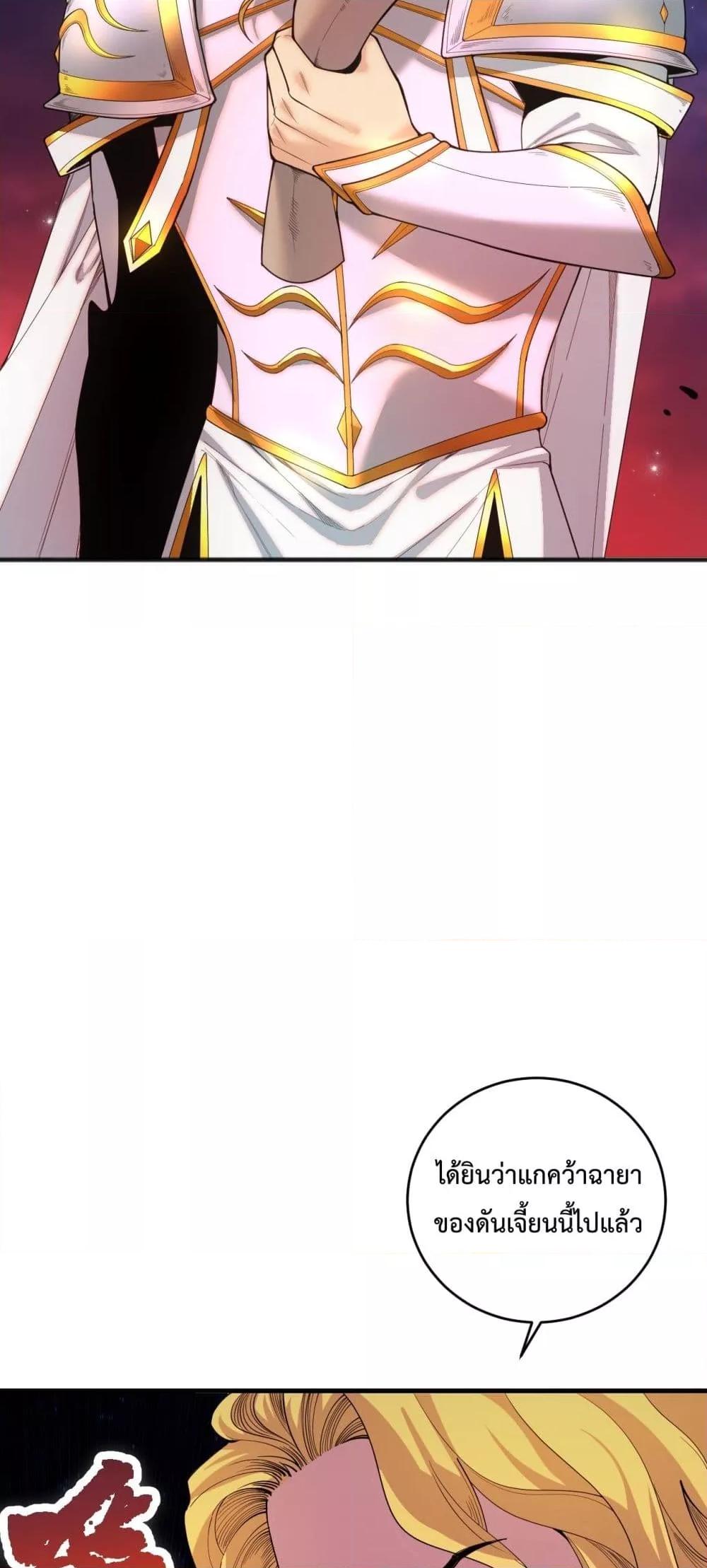 Manga-lc-com อ่านมังงะ อ่านการ์ตูน ออนไลน์ ฟรี NecromancerKin ตอนที่ 1 2 3 4 5 6 7 8 9 10 11 12 13 14 ฟรี ไม่มีโฆษณา Manga-lc - อ่าน มังงะ อ่าน การ์ตูน ออนไลน์ อ่านมังงะ ฟรี