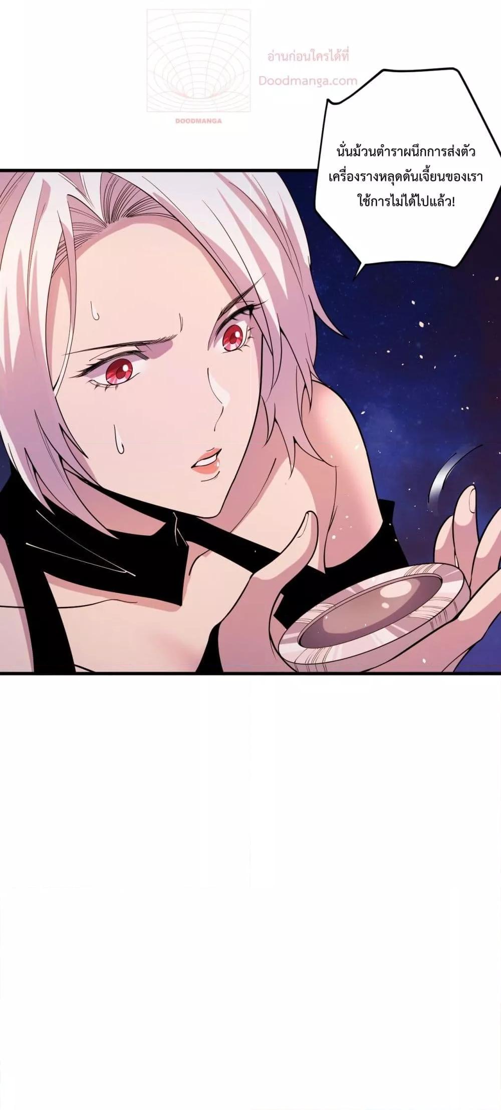 Manga-lc-com อ่านมังงะ อ่านการ์ตูน ออนไลน์ ฟรี NecromancerKin ตอนที่ 1 2 3 4 5 6 7 8 9 10 11 12 13 14 ฟรี ไม่มีโฆษณา Manga-lc - อ่าน มังงะ อ่าน การ์ตูน ออนไลน์ อ่านมังงะ ฟรี