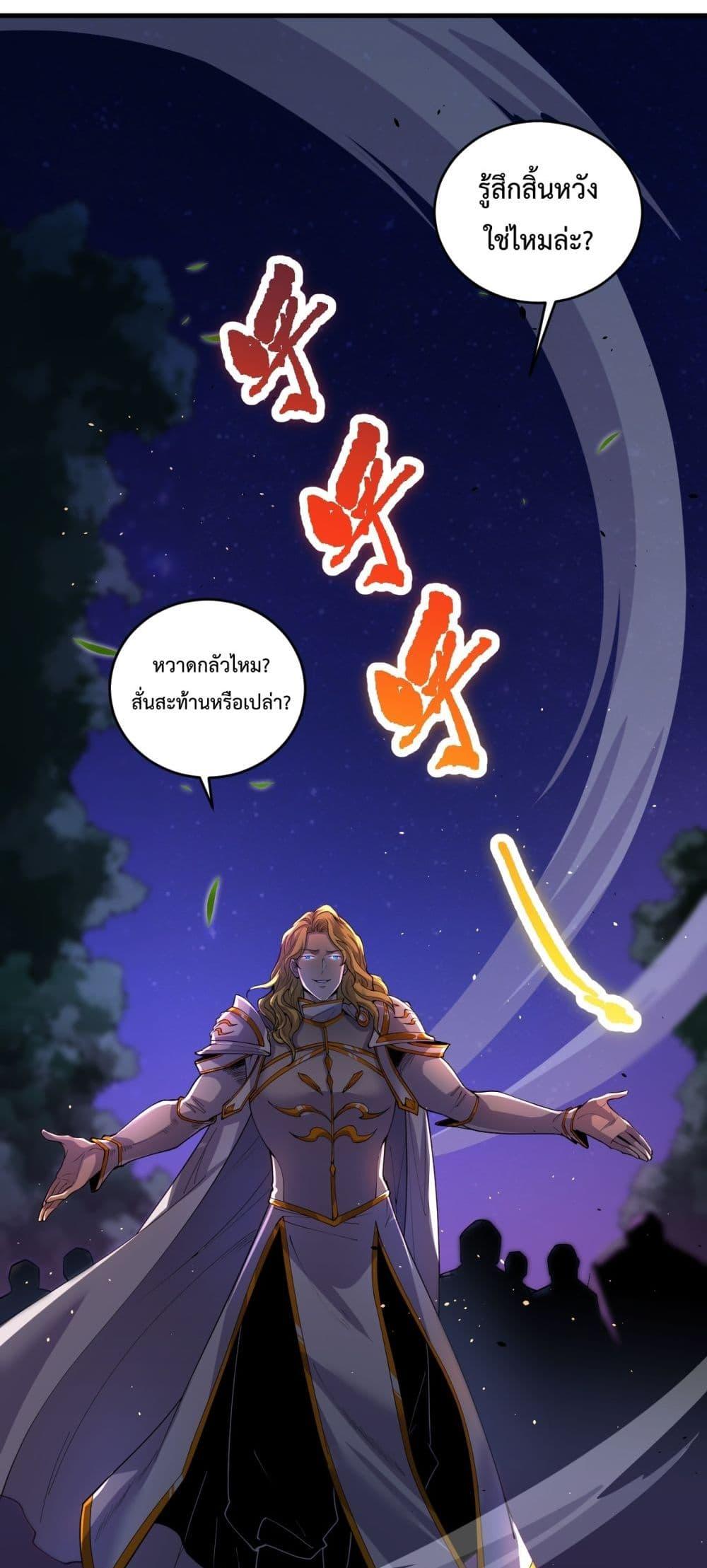 Manga-lc-com อ่านมังงะ อ่านการ์ตูน ออนไลน์ ฟรี NecromancerKin ตอนที่ 1 2 3 4 5 6 7 8 9 10 11 12 13 14 ฟรี ไม่มีโฆษณา Manga-lc - อ่าน มังงะ อ่าน การ์ตูน ออนไลน์ อ่านมังงะ ฟรี
