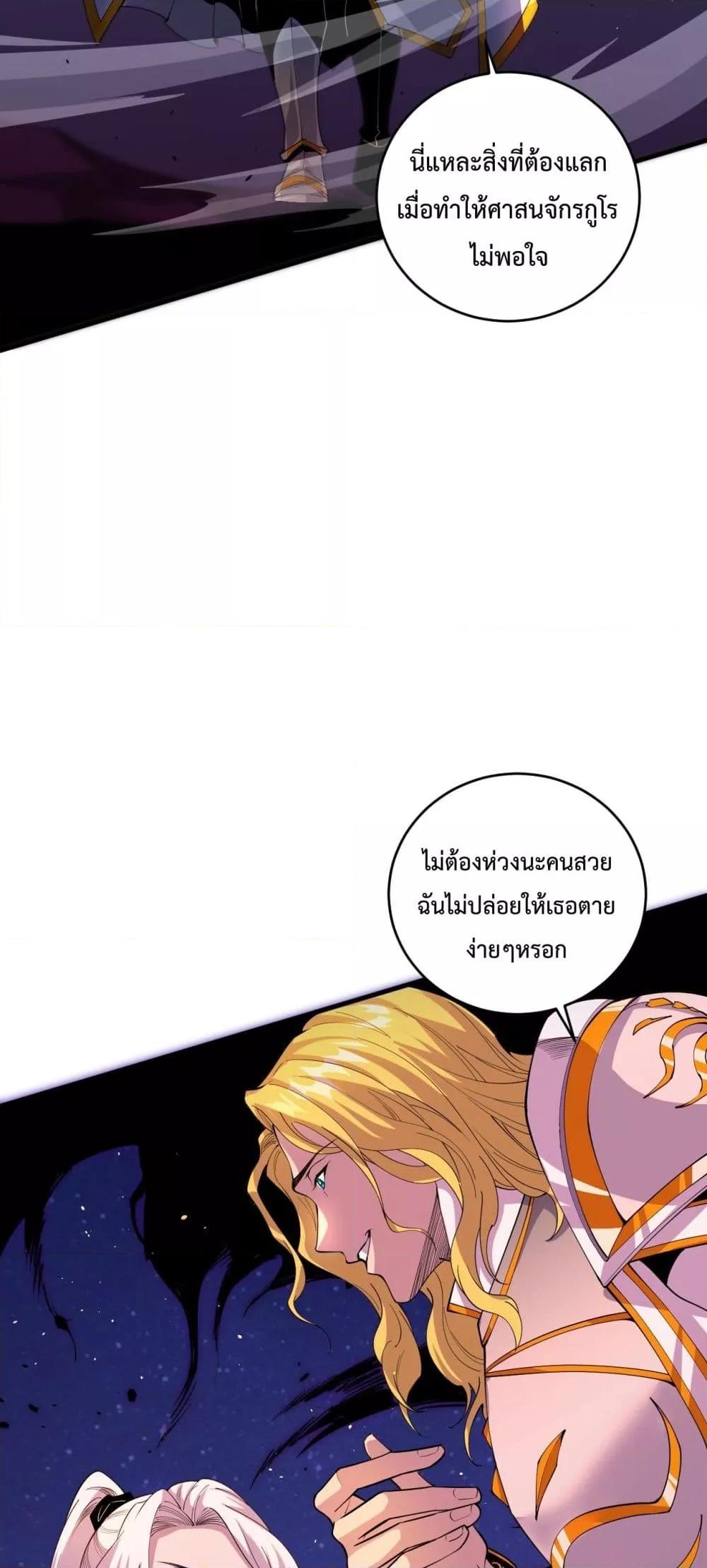 Manga-lc-com อ่านมังงะ อ่านการ์ตูน ออนไลน์ ฟรี NecromancerKin ตอนที่ 1 2 3 4 5 6 7 8 9 10 11 12 13 14 ฟรี ไม่มีโฆษณา Manga-lc - อ่าน มังงะ อ่าน การ์ตูน ออนไลน์ อ่านมังงะ ฟรี