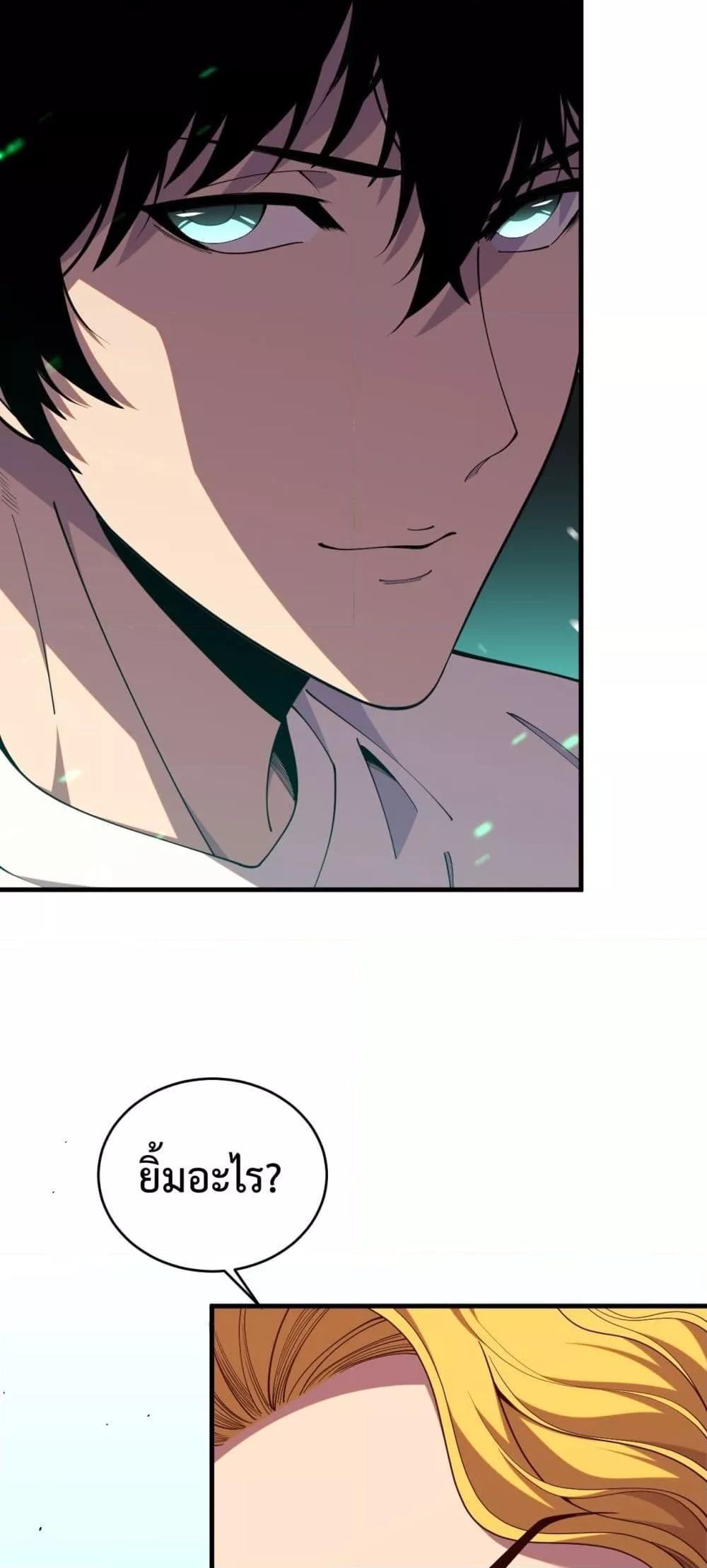 Manga-lc-com อ่านมังงะ อ่านการ์ตูน ออนไลน์ ฟรี NecromancerKin ตอนที่ 1 2 3 4 5 6 7 8 9 10 11 12 13 14 ฟรี ไม่มีโฆษณา Manga-lc - อ่าน มังงะ อ่าน การ์ตูน ออนไลน์ อ่านมังงะ ฟรี