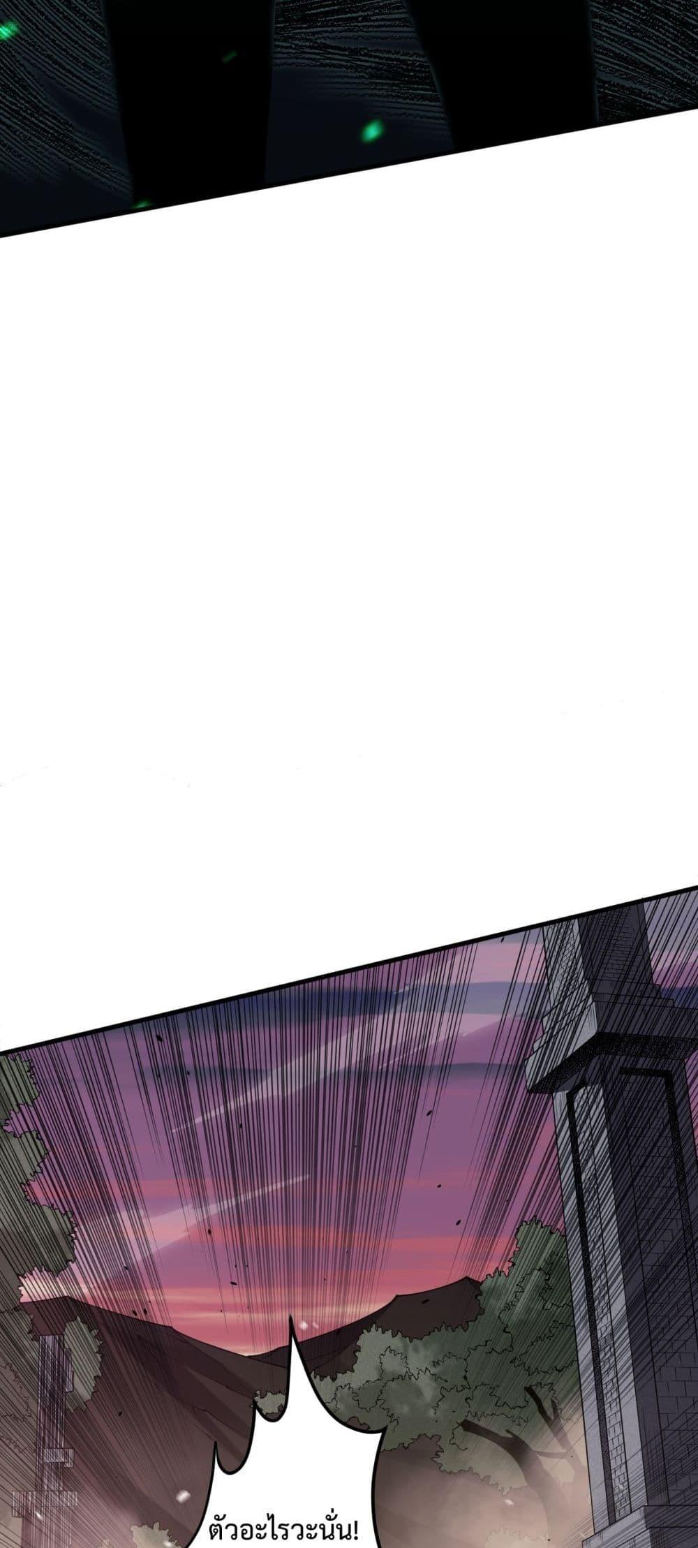 Manga-lc-com อ่านมังงะ อ่านการ์ตูน ออนไลน์ ฟรี NecromancerKin ตอนที่ 1 2 3 4 5 6 7 8 9 10 11 12 13 14 ฟรี ไม่มีโฆษณา Manga-lc - อ่าน มังงะ อ่าน การ์ตูน ออนไลน์ อ่านมังงะ ฟรี
