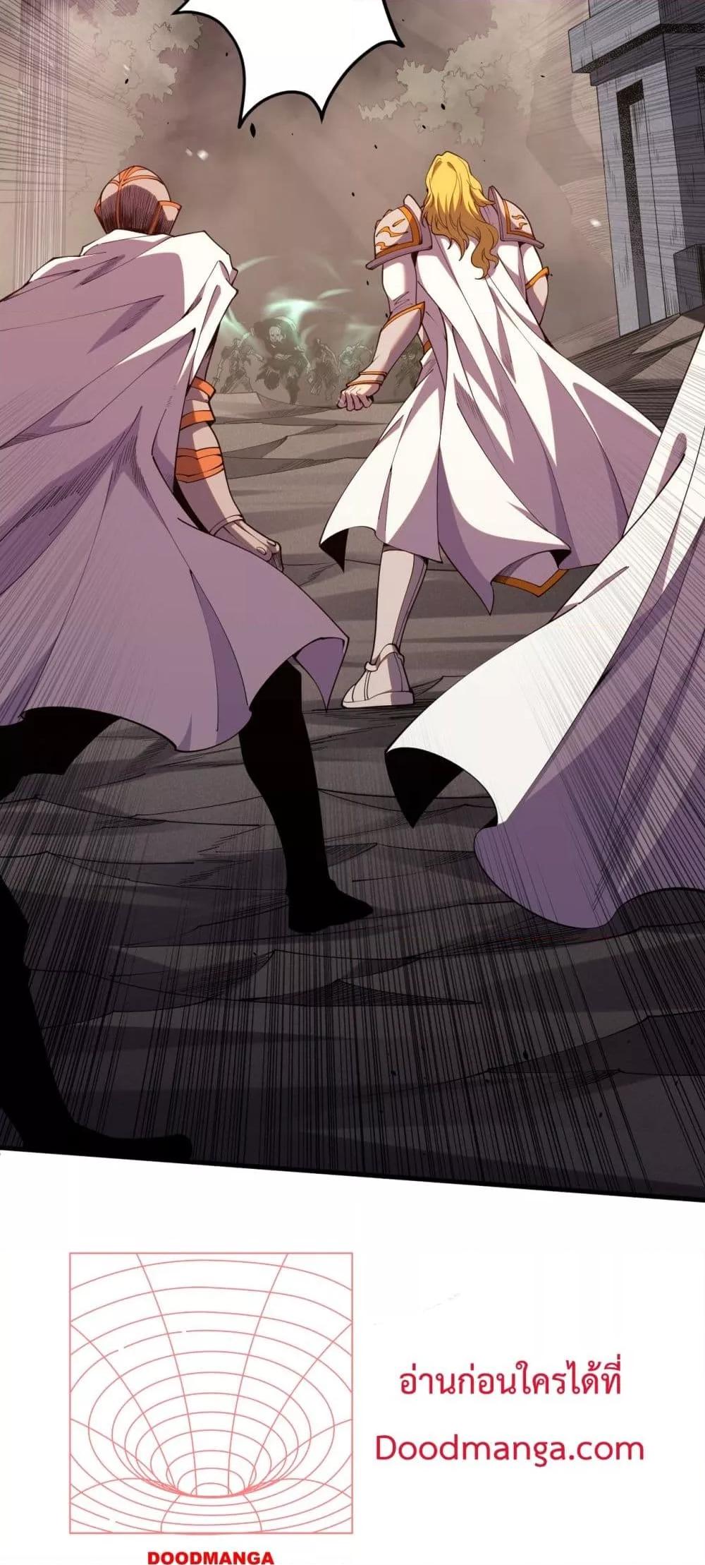 Manga-lc-com อ่านมังงะ อ่านการ์ตูน ออนไลน์ ฟรี NecromancerKin ตอนที่ 1 2 3 4 5 6 7 8 9 10 11 12 13 14 ฟรี ไม่มีโฆษณา Manga-lc - อ่าน มังงะ อ่าน การ์ตูน ออนไลน์ อ่านมังงะ ฟรี