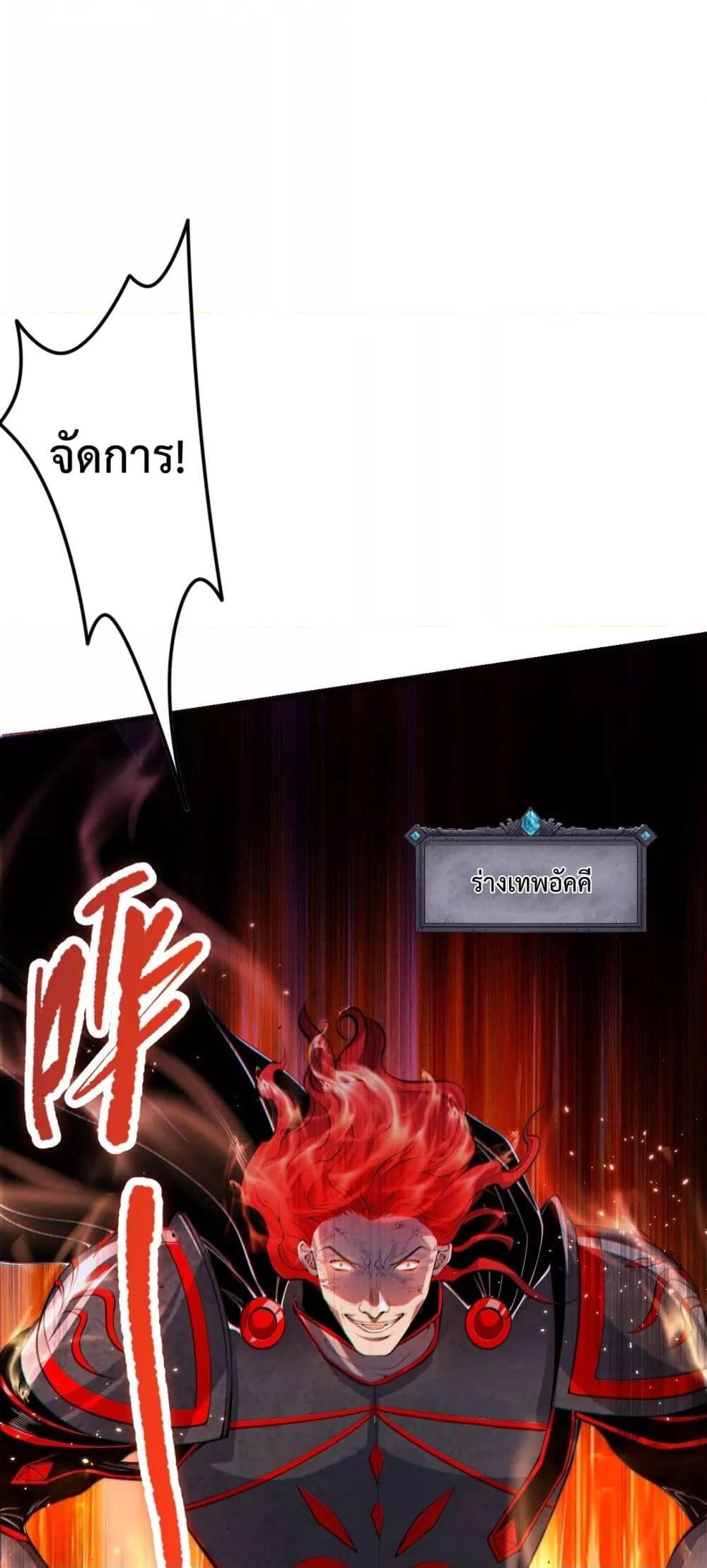 Manga-lc-com อ่านมังงะ อ่านการ์ตูน ออนไลน์ ฟรี NecromancerKin ตอนที่ 1 2 3 4 5 6 7 8 9 10 11 12 13 14 ฟรี ไม่มีโฆษณา Manga-lc - อ่าน มังงะ อ่าน การ์ตูน ออนไลน์ อ่านมังงะ ฟรี