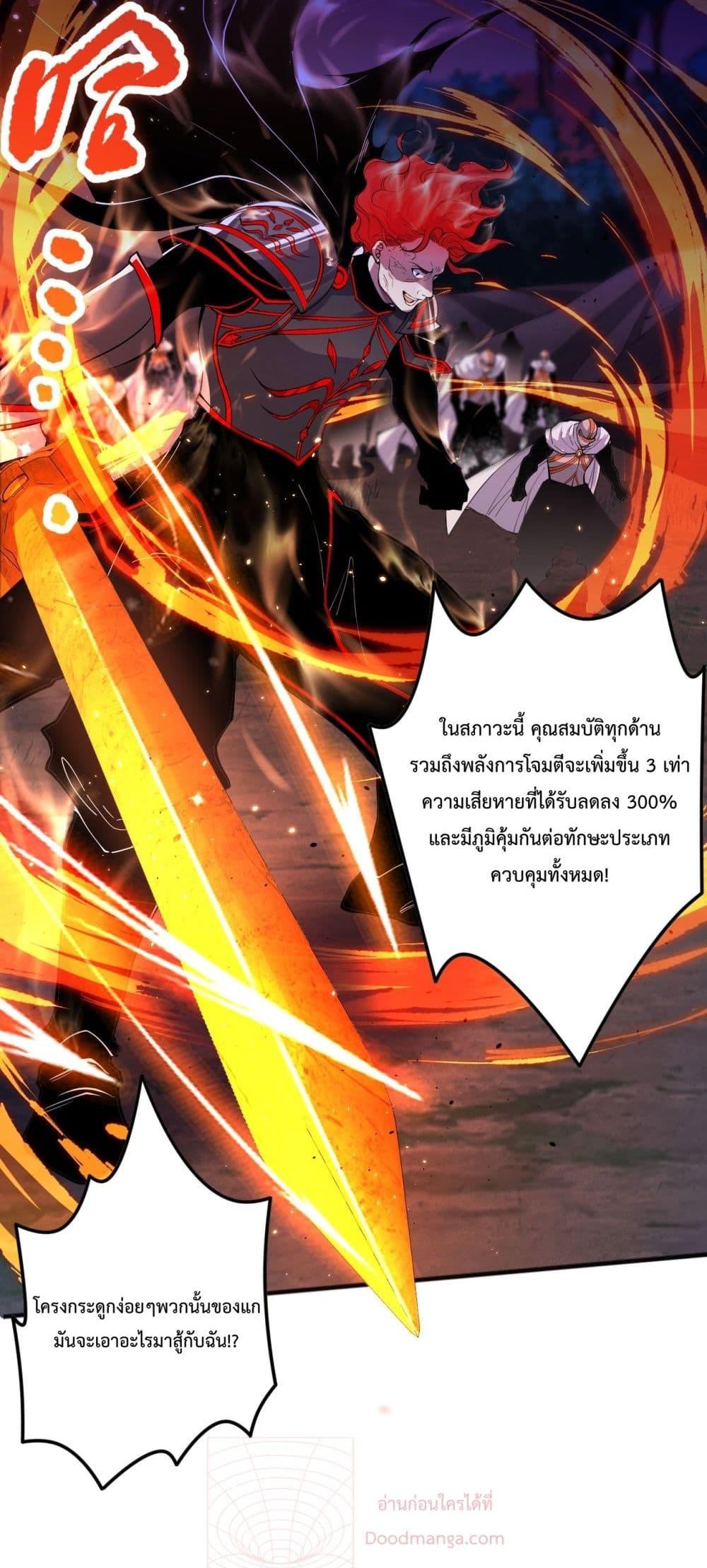 Manga-lc-com อ่านมังงะ อ่านการ์ตูน ออนไลน์ ฟรี NecromancerKin ตอนที่ 1 2 3 4 5 6 7 8 9 10 11 12 13 14 ฟรี ไม่มีโฆษณา Manga-lc - อ่าน มังงะ อ่าน การ์ตูน ออนไลน์ อ่านมังงะ ฟรี