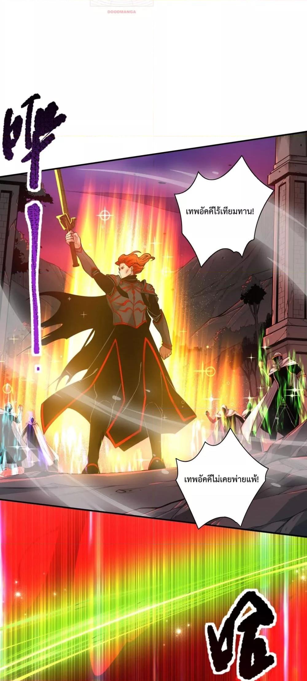 Manga-lc-com อ่านมังงะ อ่านการ์ตูน ออนไลน์ ฟรี NecromancerKin ตอนที่ 1 2 3 4 5 6 7 8 9 10 11 12 13 14 ฟรี ไม่มีโฆษณา Manga-lc - อ่าน มังงะ อ่าน การ์ตูน ออนไลน์ อ่านมังงะ ฟรี