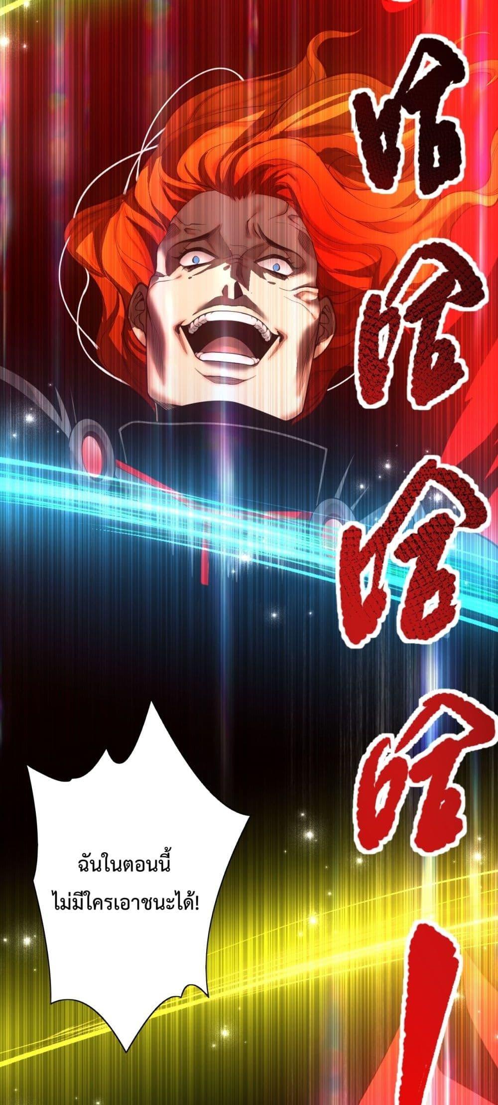 Manga-lc-com อ่านมังงะ อ่านการ์ตูน ออนไลน์ ฟรี NecromancerKin ตอนที่ 1 2 3 4 5 6 7 8 9 10 11 12 13 14 ฟรี ไม่มีโฆษณา Manga-lc - อ่าน มังงะ อ่าน การ์ตูน ออนไลน์ อ่านมังงะ ฟรี