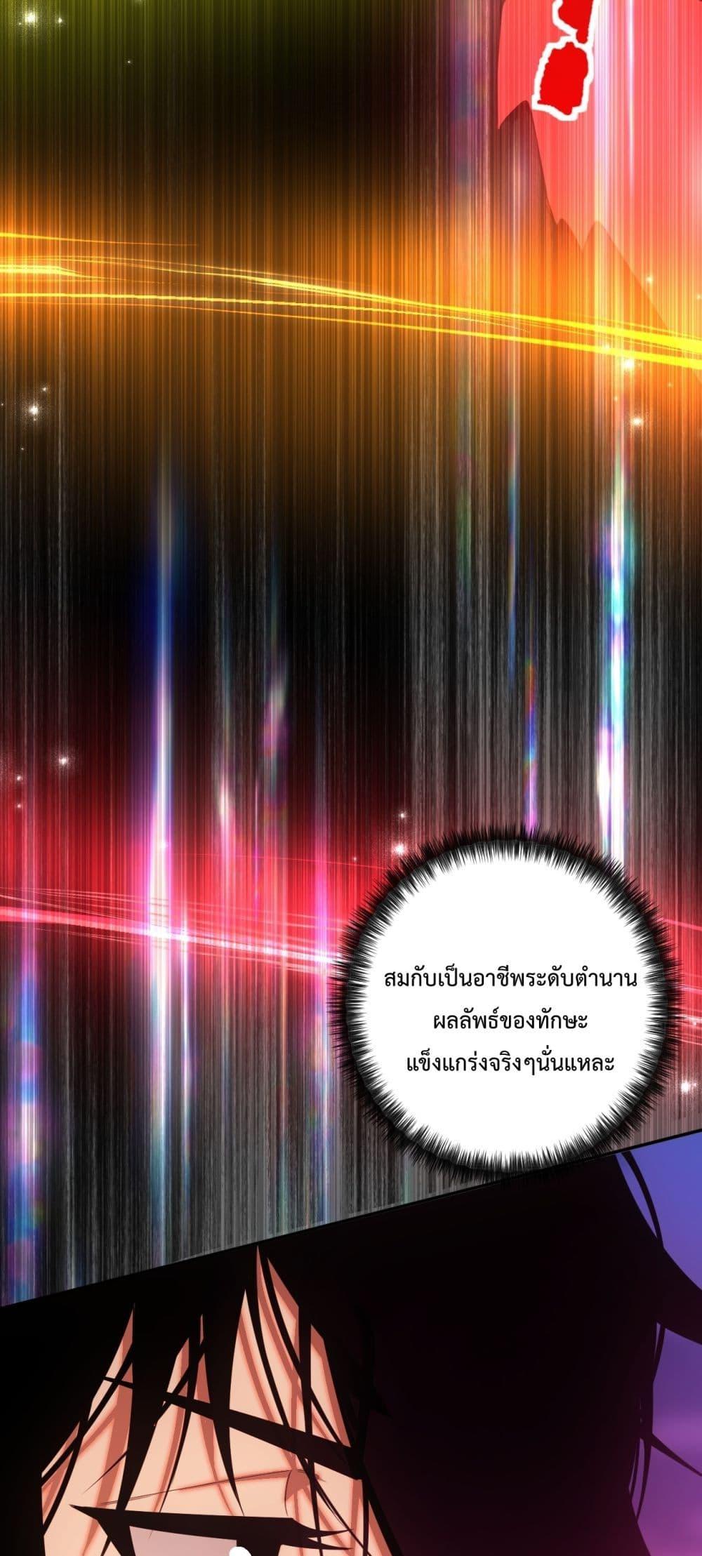 Manga-lc-com อ่านมังงะ อ่านการ์ตูน ออนไลน์ ฟรี NecromancerKin ตอนที่ 1 2 3 4 5 6 7 8 9 10 11 12 13 14 ฟรี ไม่มีโฆษณา Manga-lc - อ่าน มังงะ อ่าน การ์ตูน ออนไลน์ อ่านมังงะ ฟรี