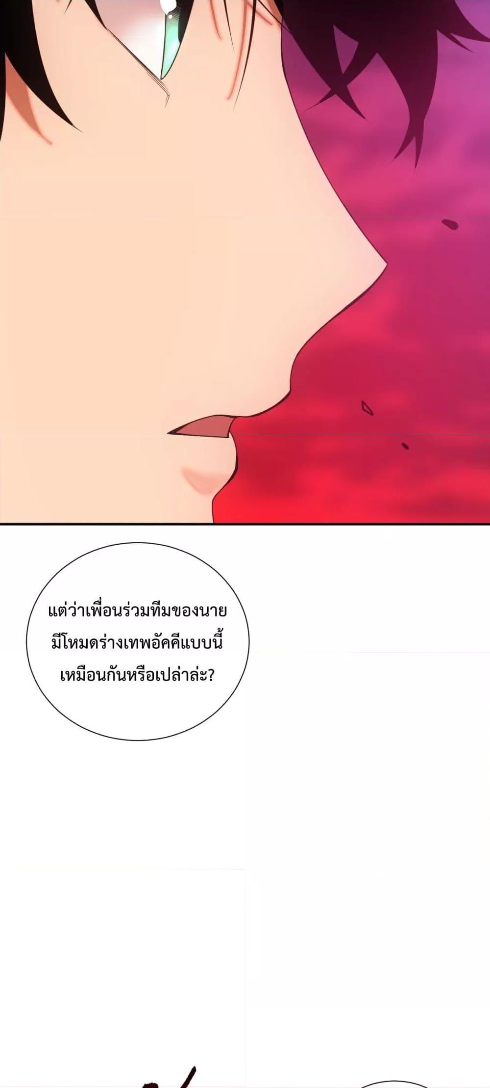 Manga-lc-com อ่านมังงะ อ่านการ์ตูน ออนไลน์ ฟรี NecromancerKin ตอนที่ 1 2 3 4 5 6 7 8 9 10 11 12 13 14 ฟรี ไม่มีโฆษณา Manga-lc - อ่าน มังงะ อ่าน การ์ตูน ออนไลน์ อ่านมังงะ ฟรี