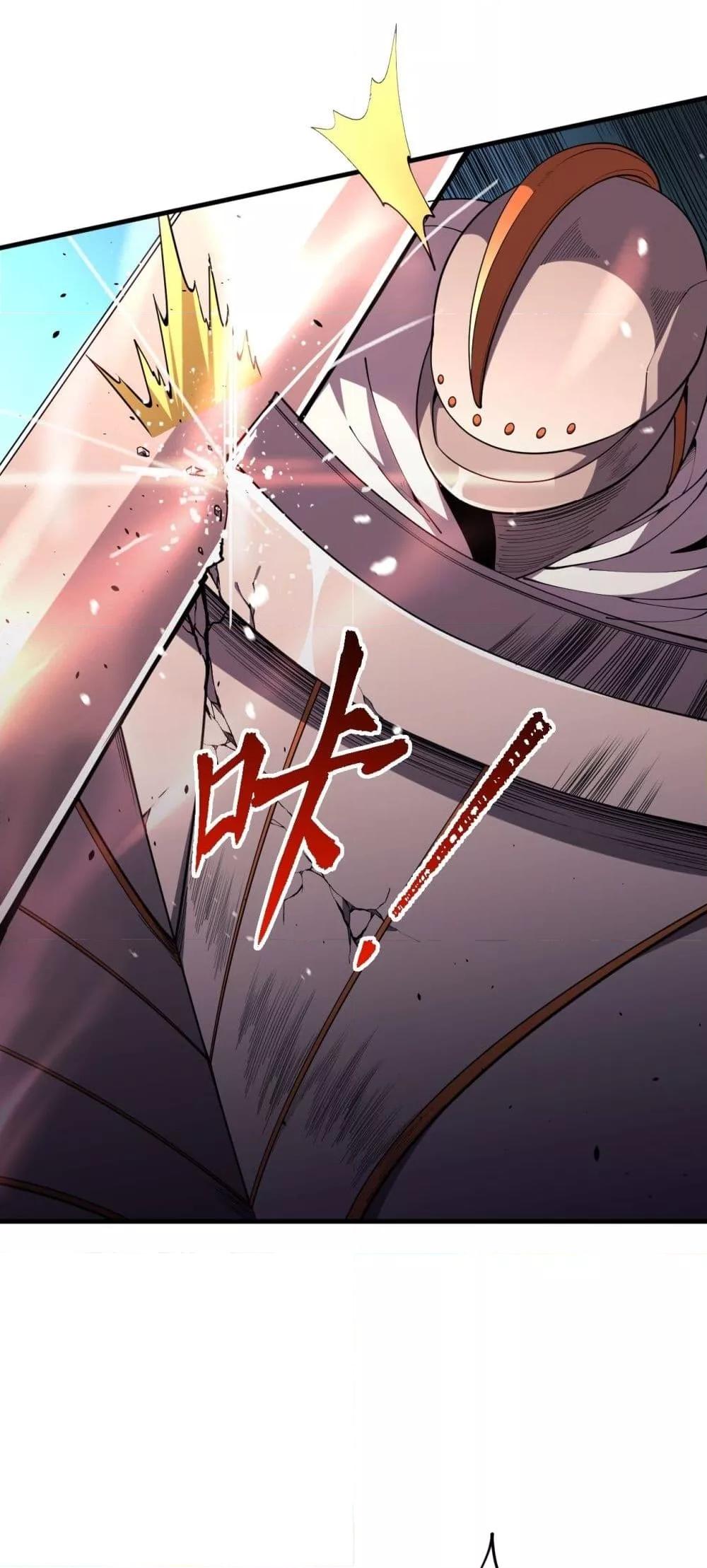Manga-lc-com อ่านมังงะ อ่านการ์ตูน ออนไลน์ ฟรี NecromancerKin ตอนที่ 1 2 3 4 5 6 7 8 9 10 11 12 13 14 ฟรี ไม่มีโฆษณา Manga-lc - อ่าน มังงะ อ่าน การ์ตูน ออนไลน์ อ่านมังงะ ฟรี