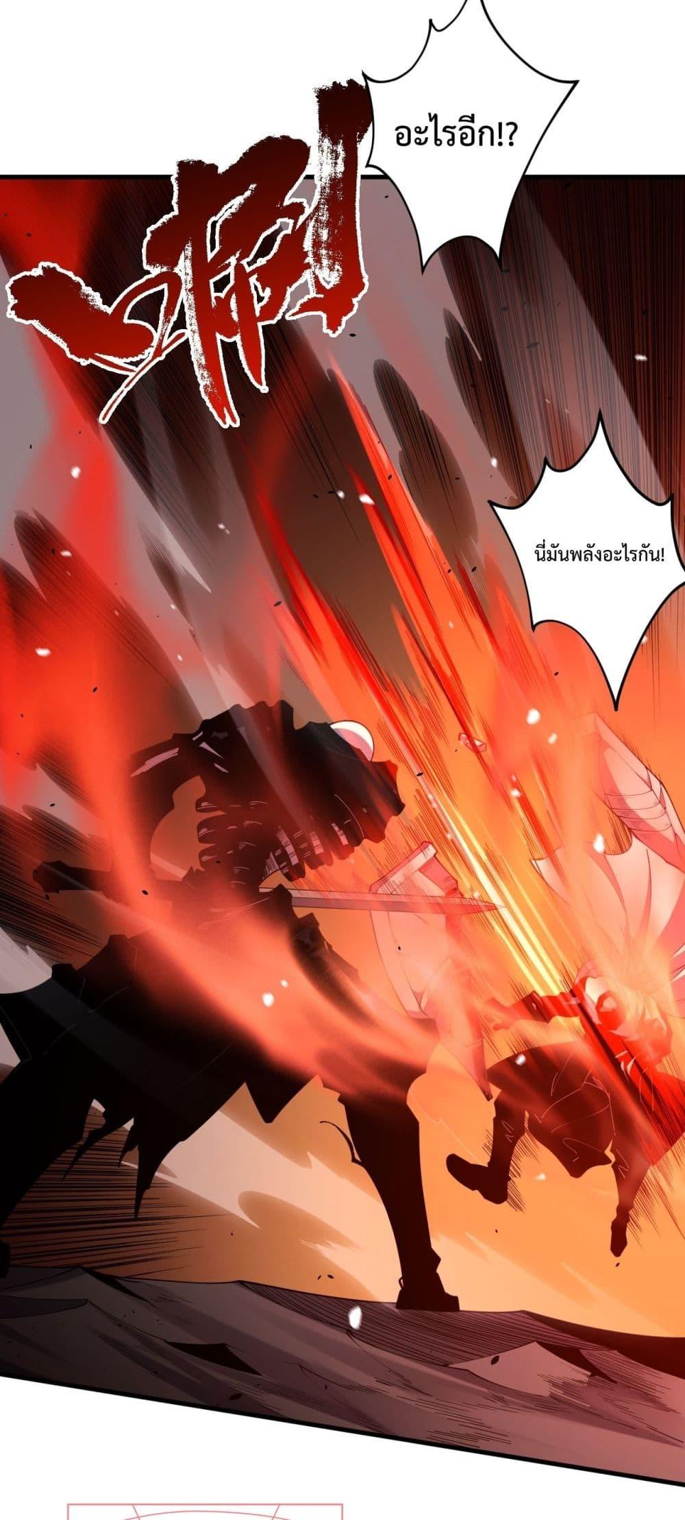 Manga-lc-com อ่านมังงะ อ่านการ์ตูน ออนไลน์ ฟรี NecromancerKin ตอนที่ 1 2 3 4 5 6 7 8 9 10 11 12 13 14 ฟรี ไม่มีโฆษณา Manga-lc - อ่าน มังงะ อ่าน การ์ตูน ออนไลน์ อ่านมังงะ ฟรี