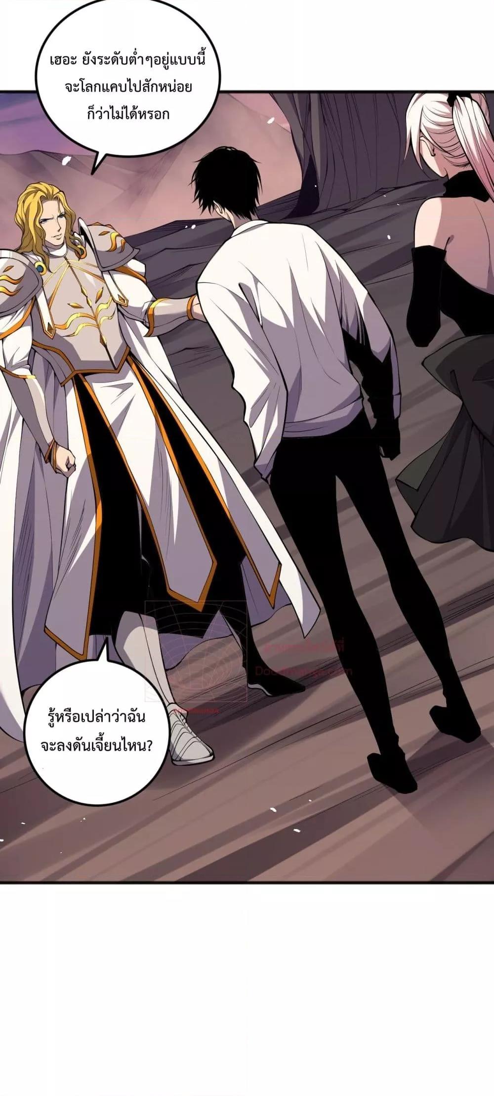 Manga-lc-com อ่านมังงะ อ่านการ์ตูน ออนไลน์ ฟรี NecromancerKin ตอนที่ 1 2 3 4 5 6 7 8 9 10 11 12 13 14 ฟรี ไม่มีโฆษณา Manga-lc - อ่าน มังงะ อ่าน การ์ตูน ออนไลน์ อ่านมังงะ ฟรี