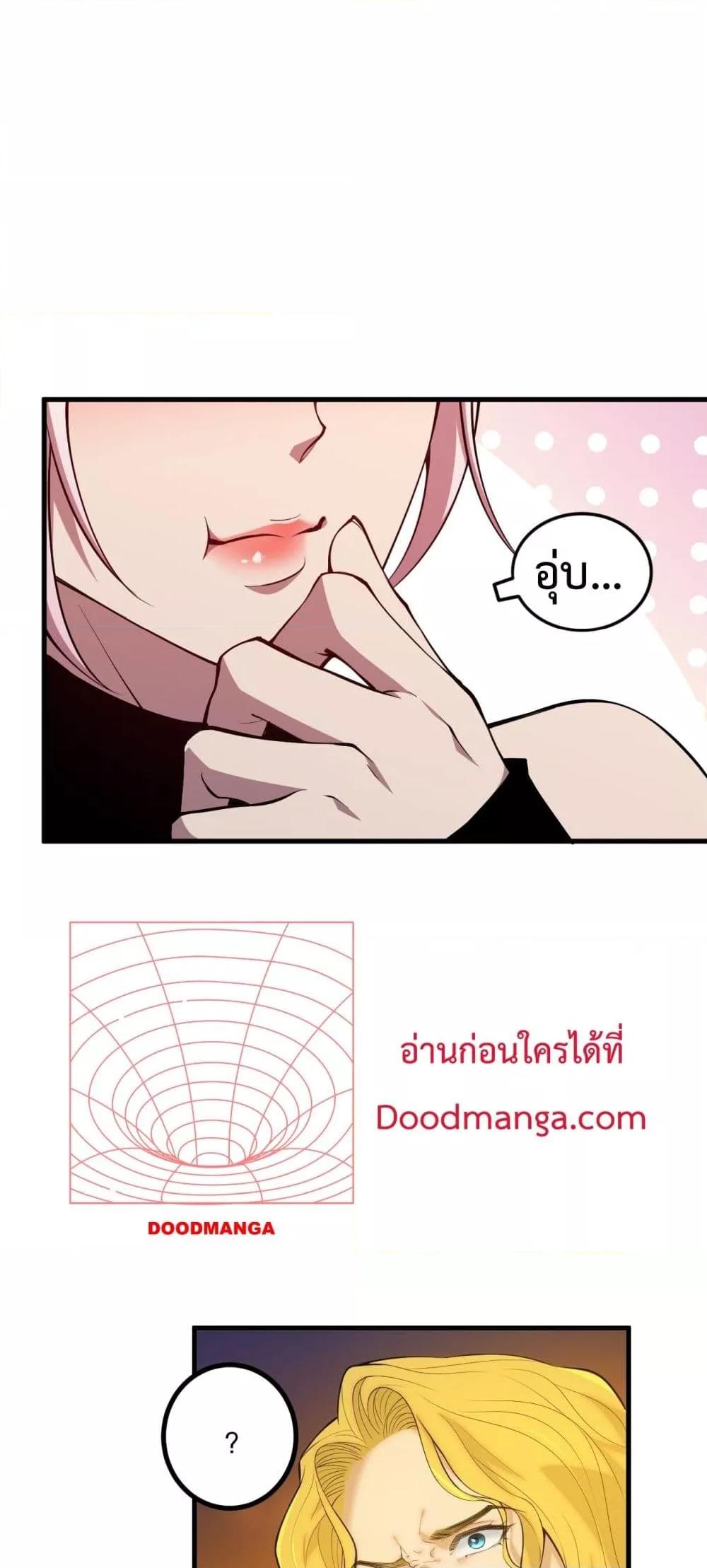 Manga-lc-com อ่านมังงะ อ่านการ์ตูน ออนไลน์ ฟรี NecromancerKin ตอนที่ 1 2 3 4 5 6 7 8 9 10 11 12 13 14 ฟรี ไม่มีโฆษณา Manga-lc - อ่าน มังงะ อ่าน การ์ตูน ออนไลน์ อ่านมังงะ ฟรี