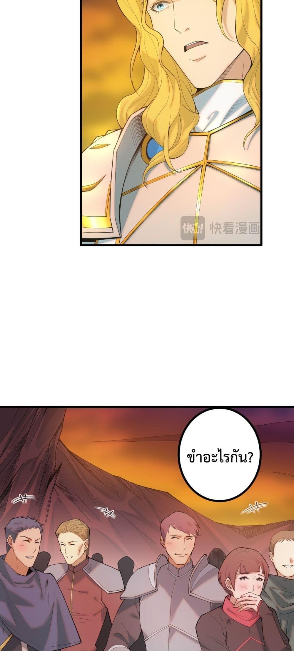 Manga-lc-com อ่านมังงะ อ่านการ์ตูน ออนไลน์ ฟรี NecromancerKin ตอนที่ 1 2 3 4 5 6 7 8 9 10 11 12 13 14 ฟรี ไม่มีโฆษณา Manga-lc - อ่าน มังงะ อ่าน การ์ตูน ออนไลน์ อ่านมังงะ ฟรี