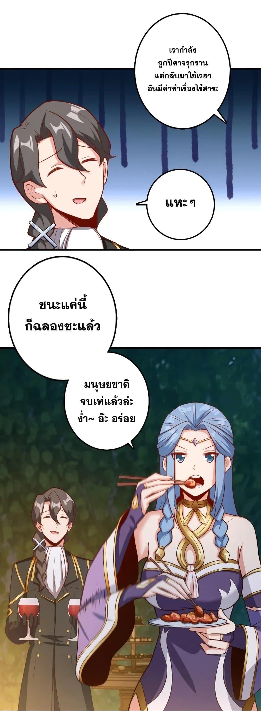 Manga-lc-com อ่านมังงะ อ่านการ์ตูน ออนไลน์ ฟรี Release That Witch ตอนที่ 1 2 3 4 5 6 7 8 9 10 11 12 13 14 ฟรี ไม่มีโฆษณา Manga-lc - อ่าน มังงะ อ่าน การ์ตูน ออนไลน์ อ่านมังงะ ฟรี