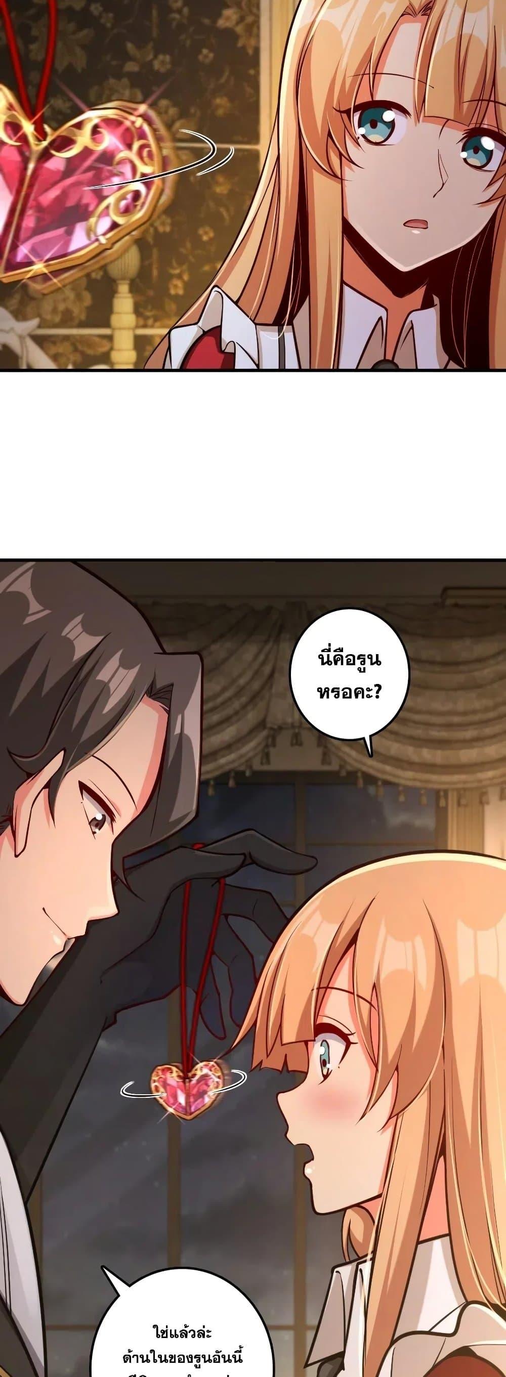 Manga-lc-com อ่านมังงะ อ่านการ์ตูน ออนไลน์ ฟรี Release That Witch ตอนที่ 1 2 3 4 5 6 7 8 9 10 11 12 13 14 ฟรี ไม่มีโฆษณา Manga-lc - อ่าน มังงะ อ่าน การ์ตูน ออนไลน์ อ่านมังงะ ฟรี