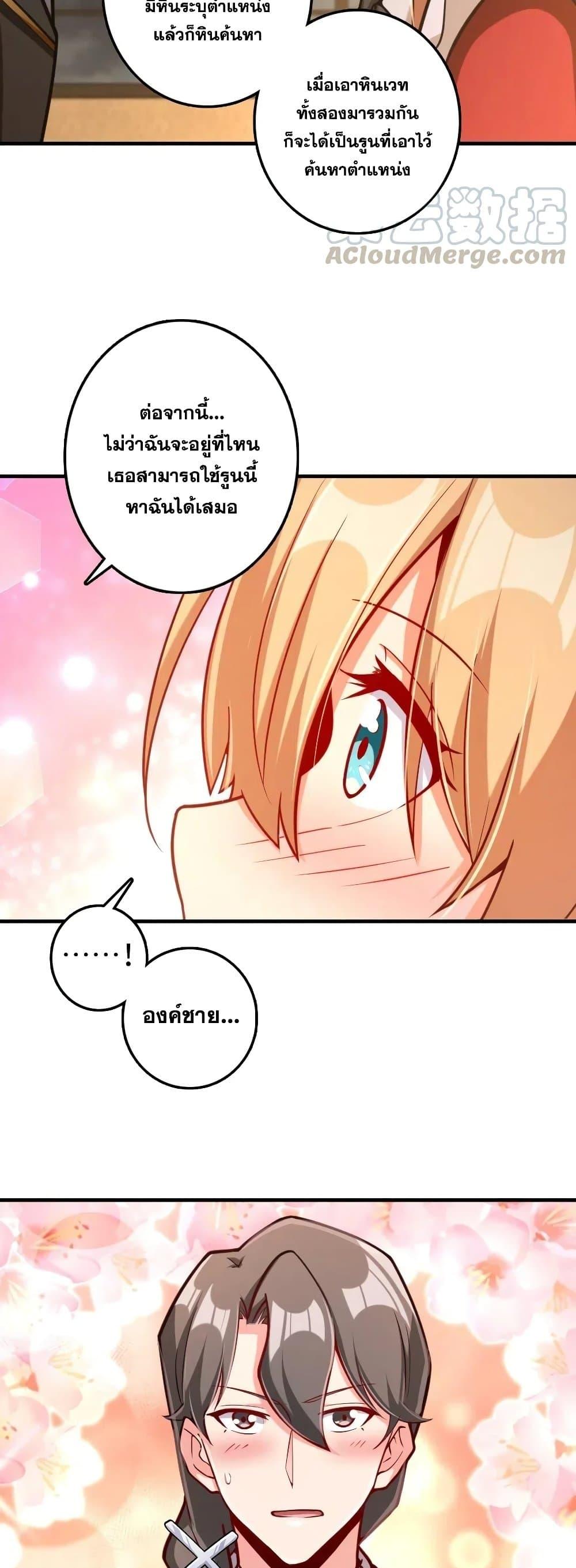 Manga-lc-com อ่านมังงะ อ่านการ์ตูน ออนไลน์ ฟรี Release That Witch ตอนที่ 1 2 3 4 5 6 7 8 9 10 11 12 13 14 ฟรี ไม่มีโฆษณา Manga-lc - อ่าน มังงะ อ่าน การ์ตูน ออนไลน์ อ่านมังงะ ฟรี