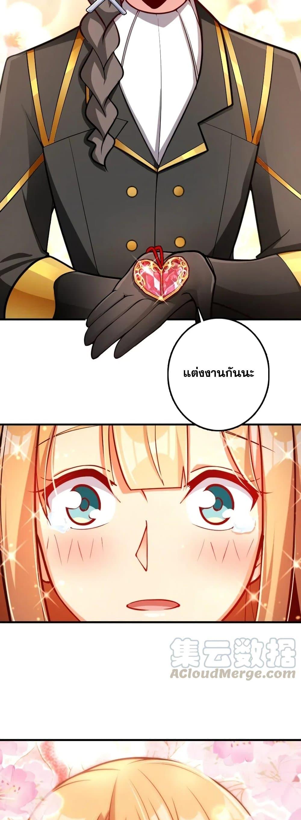 Manga-lc-com อ่านมังงะ อ่านการ์ตูน ออนไลน์ ฟรี Release That Witch ตอนที่ 1 2 3 4 5 6 7 8 9 10 11 12 13 14 ฟรี ไม่มีโฆษณา Manga-lc - อ่าน มังงะ อ่าน การ์ตูน ออนไลน์ อ่านมังงะ ฟรี
