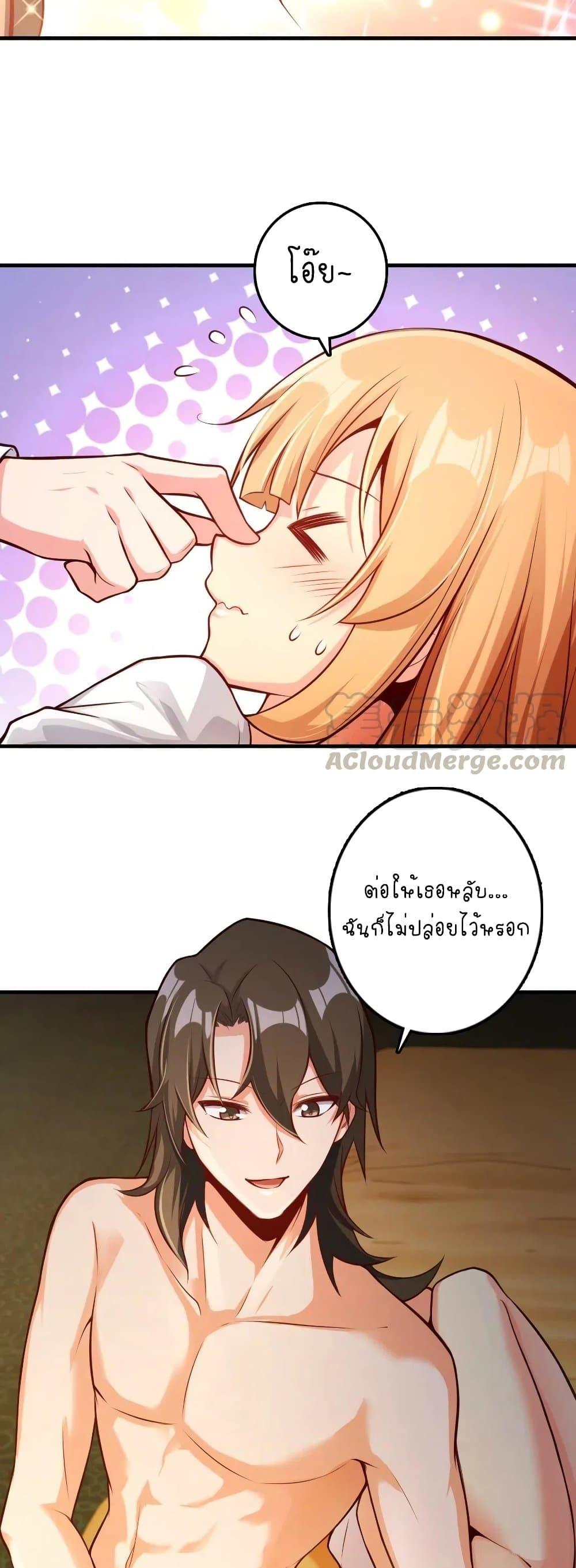 Manga-lc-com อ่านมังงะ อ่านการ์ตูน ออนไลน์ ฟรี Release That Witch ตอนที่ 1 2 3 4 5 6 7 8 9 10 11 12 13 14 ฟรี ไม่มีโฆษณา Manga-lc - อ่าน มังงะ อ่าน การ์ตูน ออนไลน์ อ่านมังงะ ฟรี