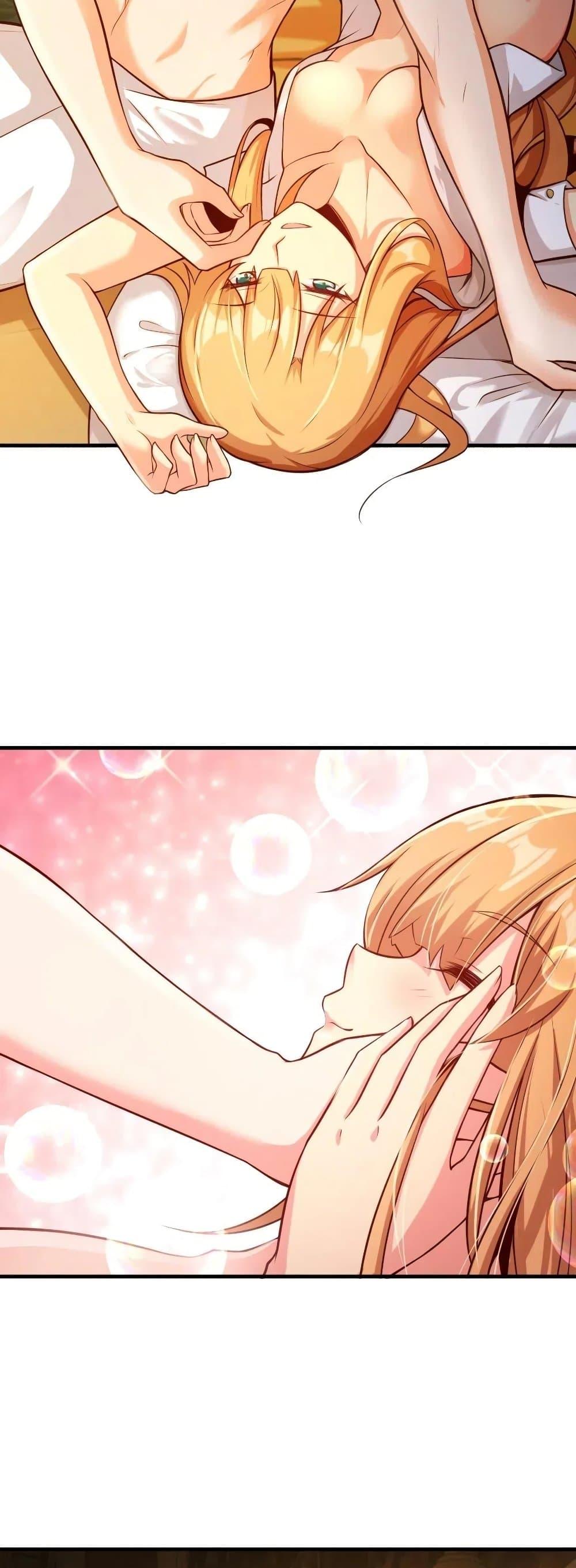Manga-lc-com อ่านมังงะ อ่านการ์ตูน ออนไลน์ ฟรี Release That Witch ตอนที่ 1 2 3 4 5 6 7 8 9 10 11 12 13 14 ฟรี ไม่มีโฆษณา Manga-lc - อ่าน มังงะ อ่าน การ์ตูน ออนไลน์ อ่านมังงะ ฟรี
