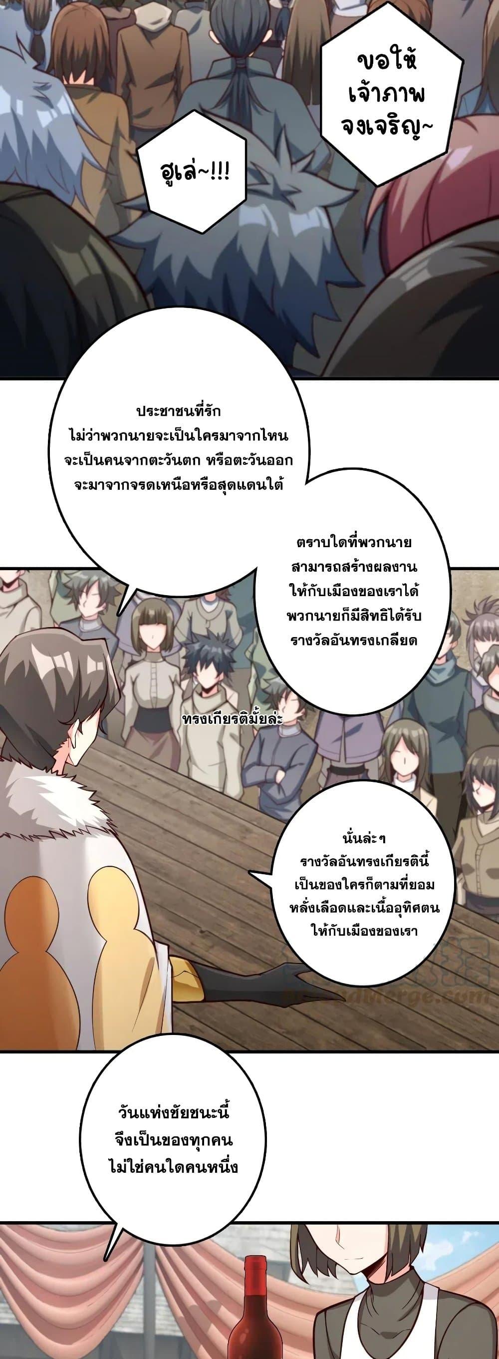 Manga-lc-com อ่านมังงะ อ่านการ์ตูน ออนไลน์ ฟรี Release That Witch ตอนที่ 1 2 3 4 5 6 7 8 9 10 11 12 13 14 ฟรี ไม่มีโฆษณา Manga-lc - อ่าน มังงะ อ่าน การ์ตูน ออนไลน์ อ่านมังงะ ฟรี