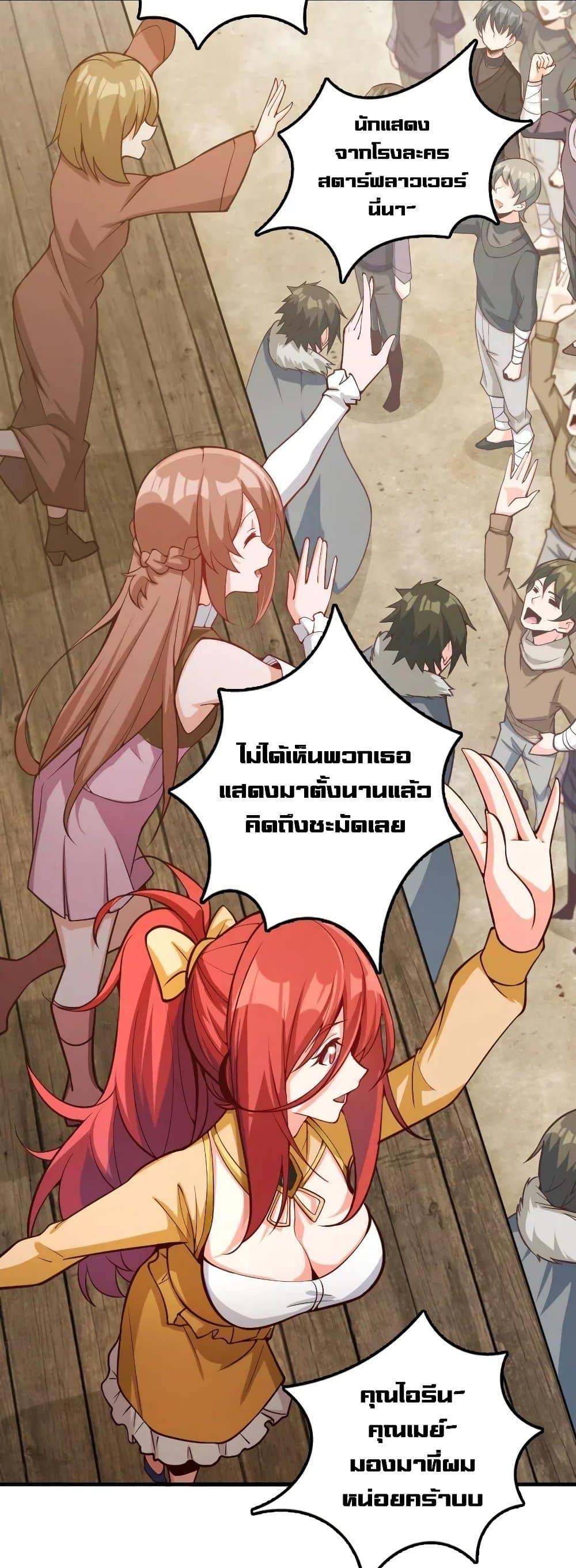 Manga-lc-com อ่านมังงะ อ่านการ์ตูน ออนไลน์ ฟรี Release That Witch ตอนที่ 1 2 3 4 5 6 7 8 9 10 11 12 13 14 ฟรี ไม่มีโฆษณา Manga-lc - อ่าน มังงะ อ่าน การ์ตูน ออนไลน์ อ่านมังงะ ฟรี