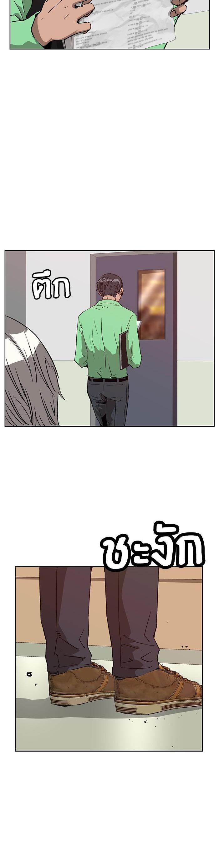 Manga-lc-com อ่านมังงะ อ่านการ์ตูน ออนไลน์ ฟรี Weak Hero ตอนที่ 1 2 3 4 5 6 7 8 9 10 11 12 13 14 ฟรี ไม่มีโฆษณา Manga-lc - อ่าน มังงะ อ่าน การ์ตูน ออนไลน์ อ่านมังงะ ฟรี