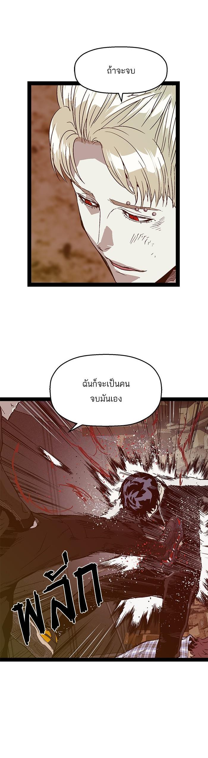 Manga-lc-com อ่านมังงะ อ่านการ์ตูน ออนไลน์ ฟรี Weak Hero ตอนที่ 1 2 3 4 5 6 7 8 9 10 11 12 13 14 ฟรี ไม่มีโฆษณา Manga-lc - อ่าน มังงะ อ่าน การ์ตูน ออนไลน์ อ่านมังงะ ฟรี