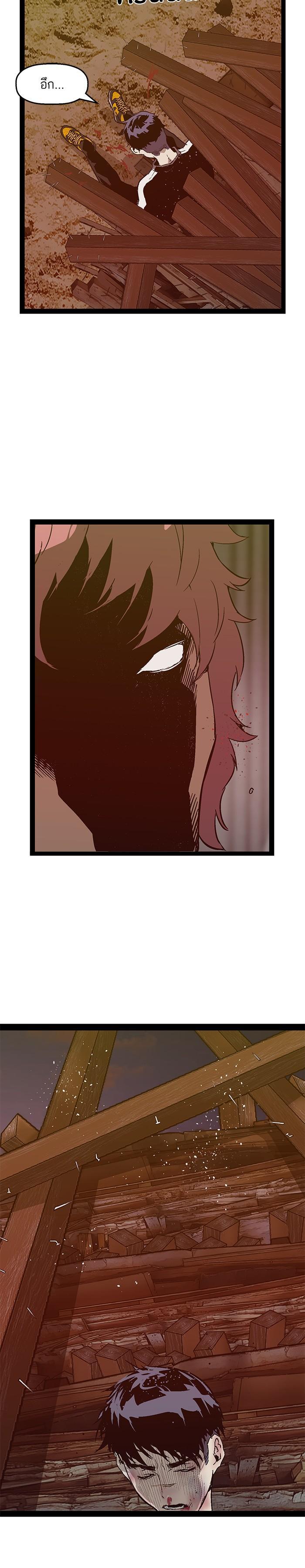 Manga-lc-com อ่านมังงะ อ่านการ์ตูน ออนไลน์ ฟรี Weak Hero ตอนที่ 1 2 3 4 5 6 7 8 9 10 11 12 13 14 ฟรี ไม่มีโฆษณา Manga-lc - อ่าน มังงะ อ่าน การ์ตูน ออนไลน์ อ่านมังงะ ฟรี