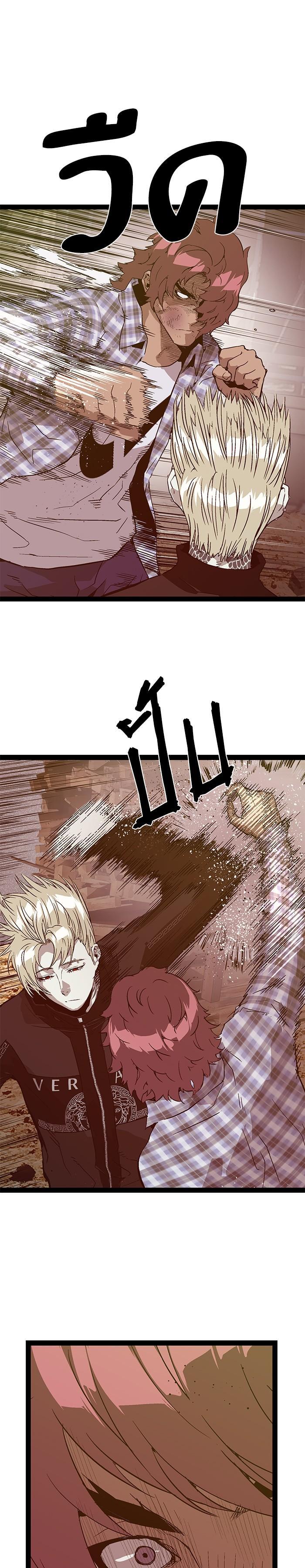 Manga-lc-com อ่านมังงะ อ่านการ์ตูน ออนไลน์ ฟรี Weak Hero ตอนที่ 1 2 3 4 5 6 7 8 9 10 11 12 13 14 ฟรี ไม่มีโฆษณา Manga-lc - อ่าน มังงะ อ่าน การ์ตูน ออนไลน์ อ่านมังงะ ฟรี