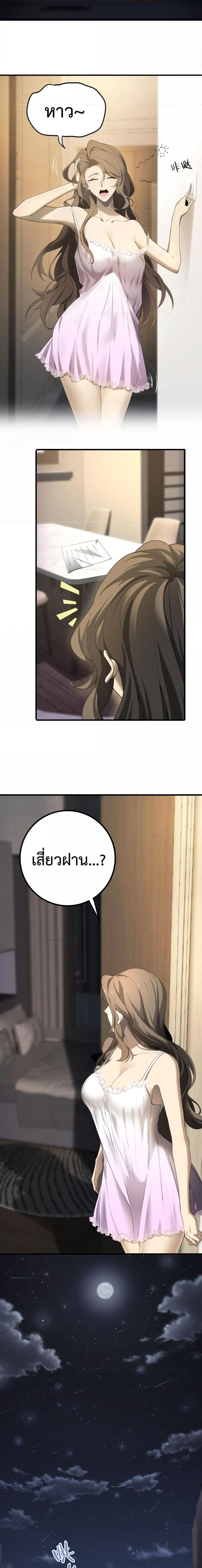 Manga-lc-com อ่านมังงะ อ่านการ์ตูน ออนไลน์ ฟรี IamDrakoMajs ตอนที่ 1 2 3 4 5 6 7 8 9 10 11 12 13 14 ฟรี ไม่มีโฆษณา Manga-lc - อ่าน มังงะ อ่าน การ์ตูน ออนไลน์ อ่านมังงะ ฟรี
