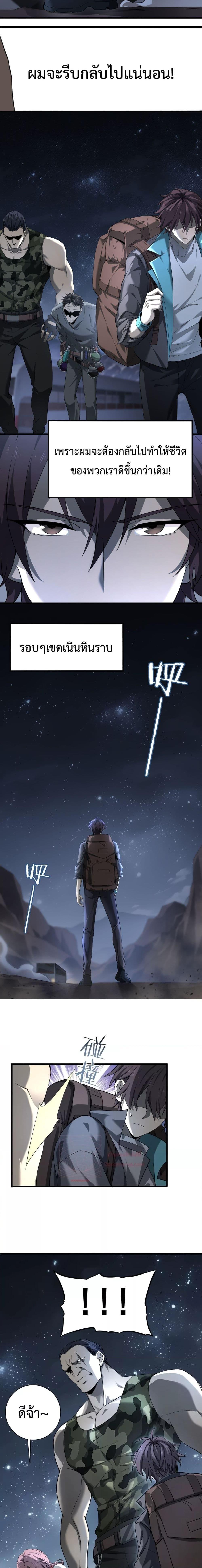 Manga-lc-com อ่านมังงะ อ่านการ์ตูน ออนไลน์ ฟรี IamDrakoMajs ตอนที่ 1 2 3 4 5 6 7 8 9 10 11 12 13 14 ฟรี ไม่มีโฆษณา Manga-lc - อ่าน มังงะ อ่าน การ์ตูน ออนไลน์ อ่านมังงะ ฟรี