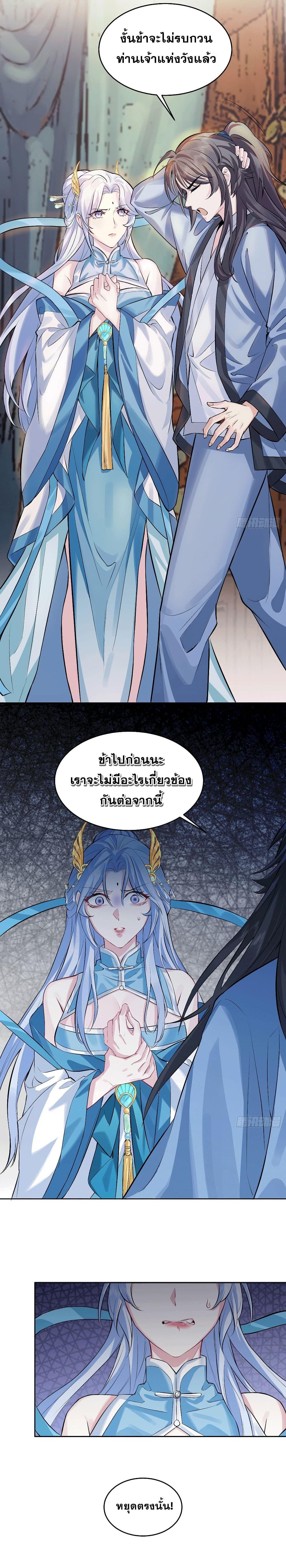 Manga-lc-com อ่านมังงะ อ่านการ์ตูน ออนไลน์ ฟรี My Wife is a Heavenly Big Shot ตอนที่ 1 2 3 4 5 6 7 8 9 10 11 12 13 14 ฟรี ไม่มีโฆษณา Manga-lc - อ่าน มังงะ อ่าน การ์ตูน ออนไลน์ อ่านมังงะ ฟรี