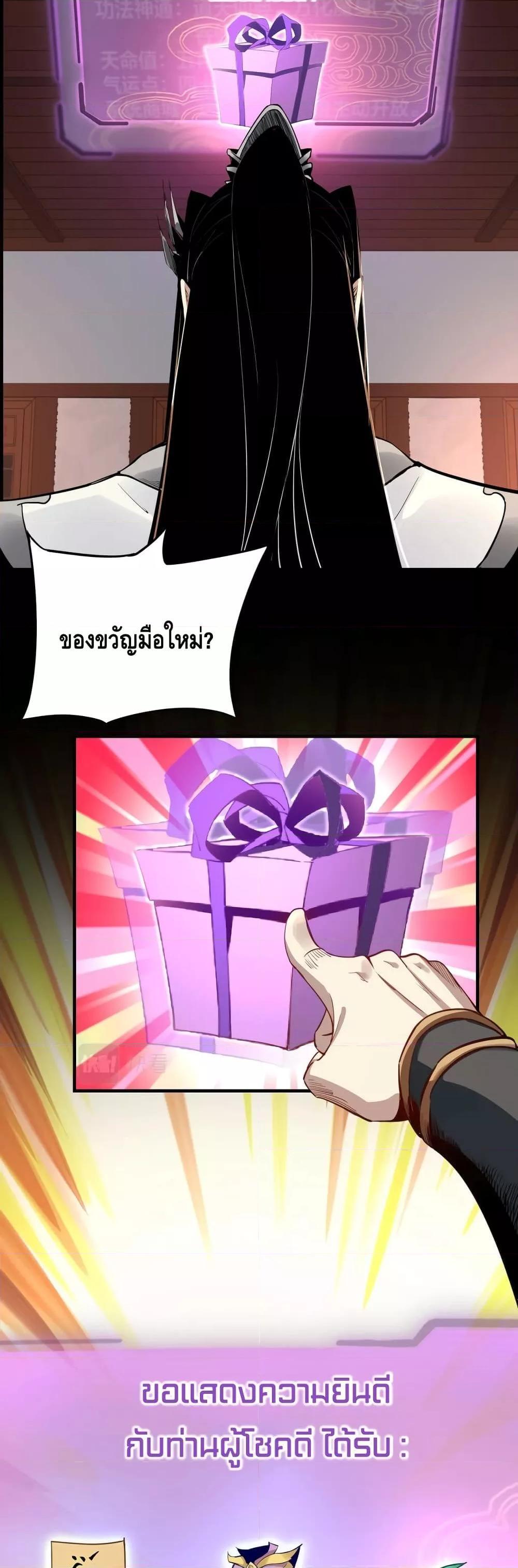 Manga-lc-com อ่านมังงะ อ่านการ์ตูน ออนไลน์ ฟรี Villain is here ตอนที่ 1 2 3 4 5 6 7 8 9 10 11 12 13 14 ฟรี ไม่มีโฆษณา Manga-lc - อ่าน มังงะ อ่าน การ์ตูน ออนไลน์ อ่านมังงะ ฟรี