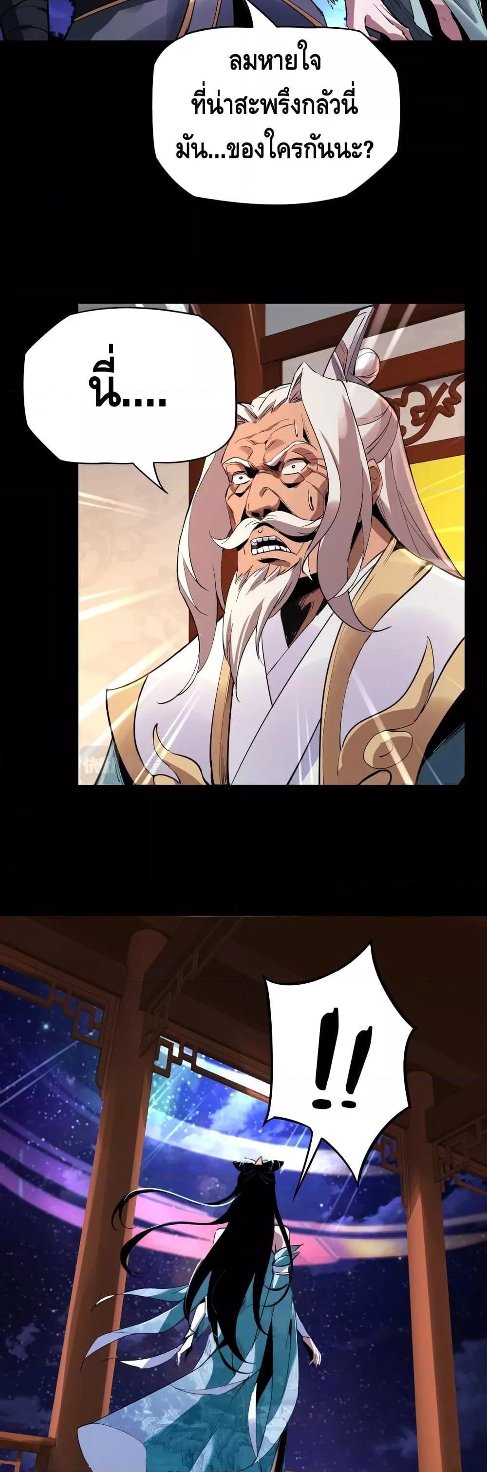 Manga-lc-com อ่านมังงะ อ่านการ์ตูน ออนไลน์ ฟรี Villain is here ตอนที่ 1 2 3 4 5 6 7 8 9 10 11 12 13 14 ฟรี ไม่มีโฆษณา Manga-lc - อ่าน มังงะ อ่าน การ์ตูน ออนไลน์ อ่านมังงะ ฟรี