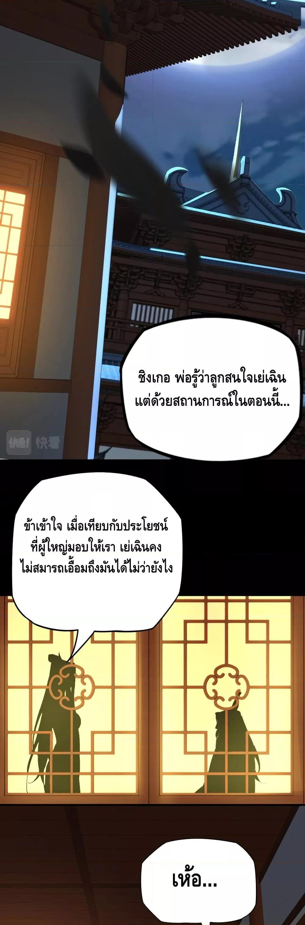 Manga-lc-com อ่านมังงะ อ่านการ์ตูน ออนไลน์ ฟรี Villain is here ตอนที่ 1 2 3 4 5 6 7 8 9 10 11 12 13 14 ฟรี ไม่มีโฆษณา Manga-lc - อ่าน มังงะ อ่าน การ์ตูน ออนไลน์ อ่านมังงะ ฟรี